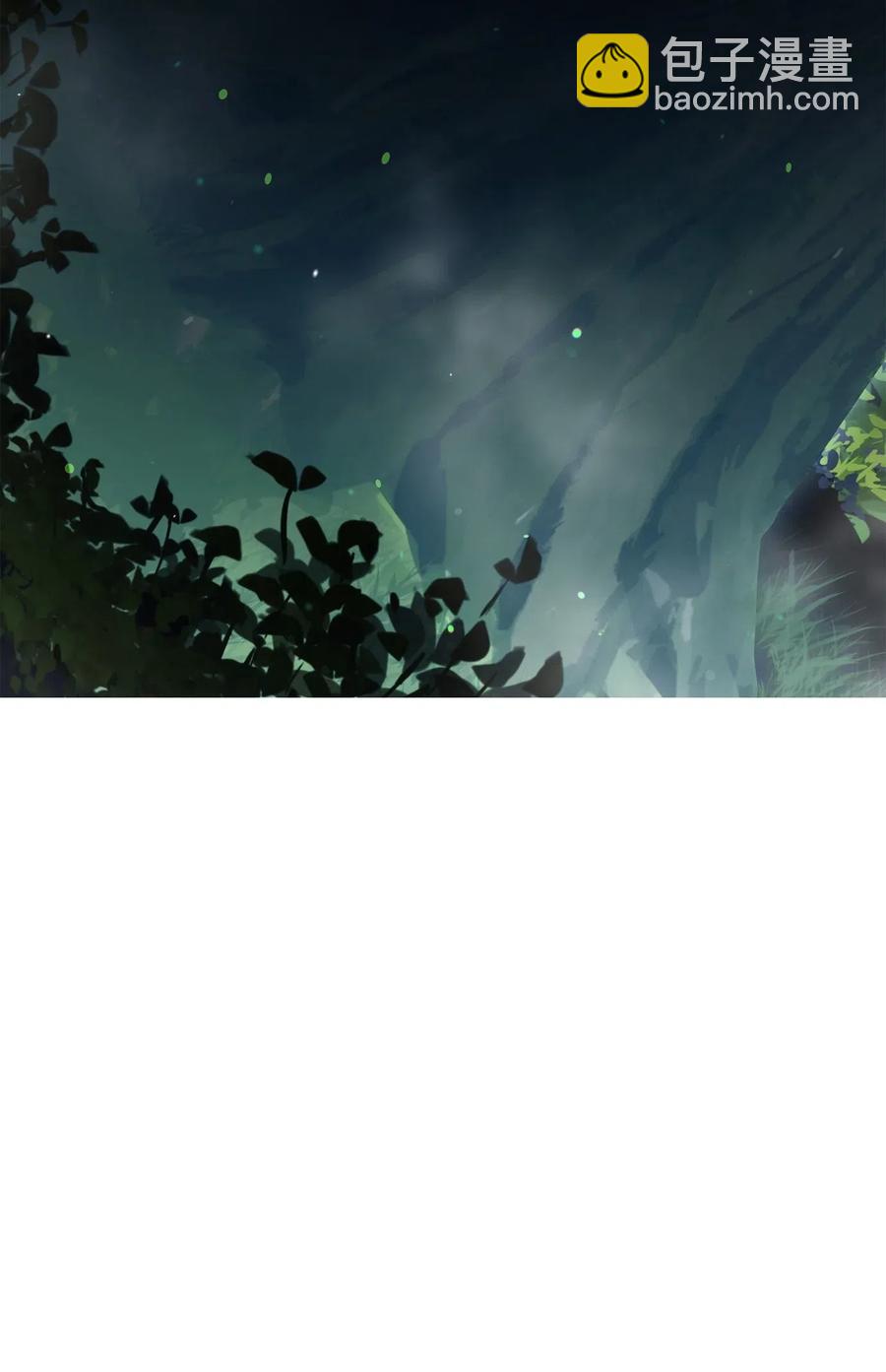 從1級開始的異世界騎士 - 134 消失的世界(2/3) - 4