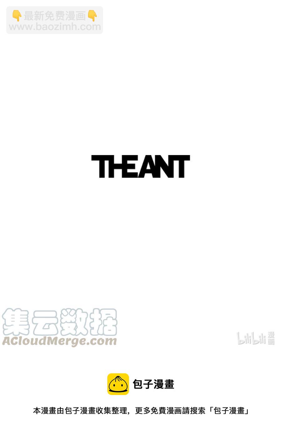 從1級開始的異世界騎士 - 136 以魔王之名(3/3) - 1