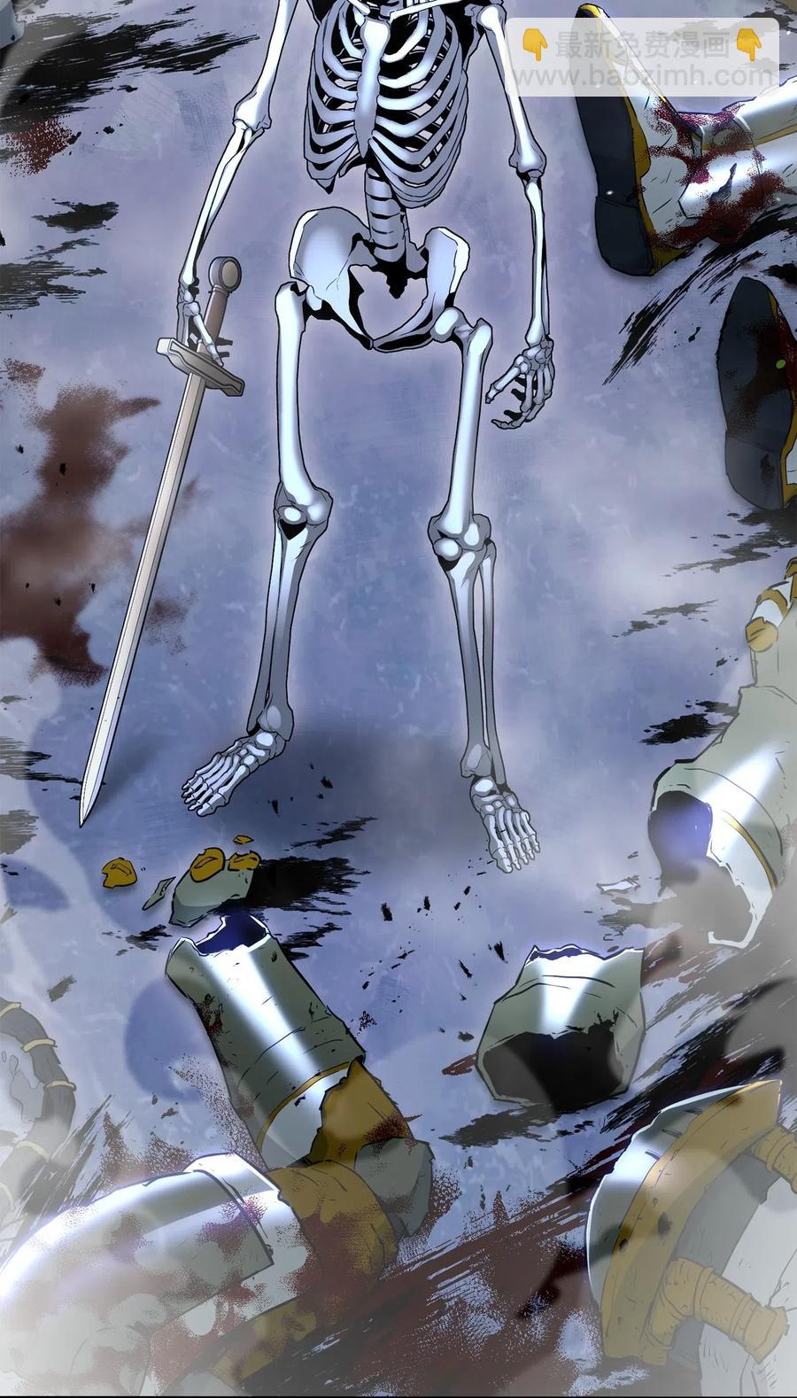 從1級開始的異世界騎士 - 136 以魔王之名(2/3) - 5