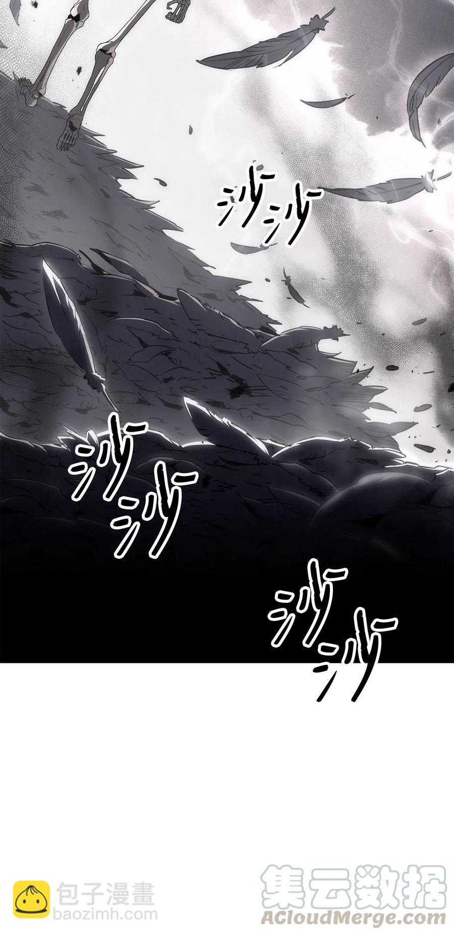 從1級開始的異世界騎士 - 136 以魔王之名(2/3) - 7