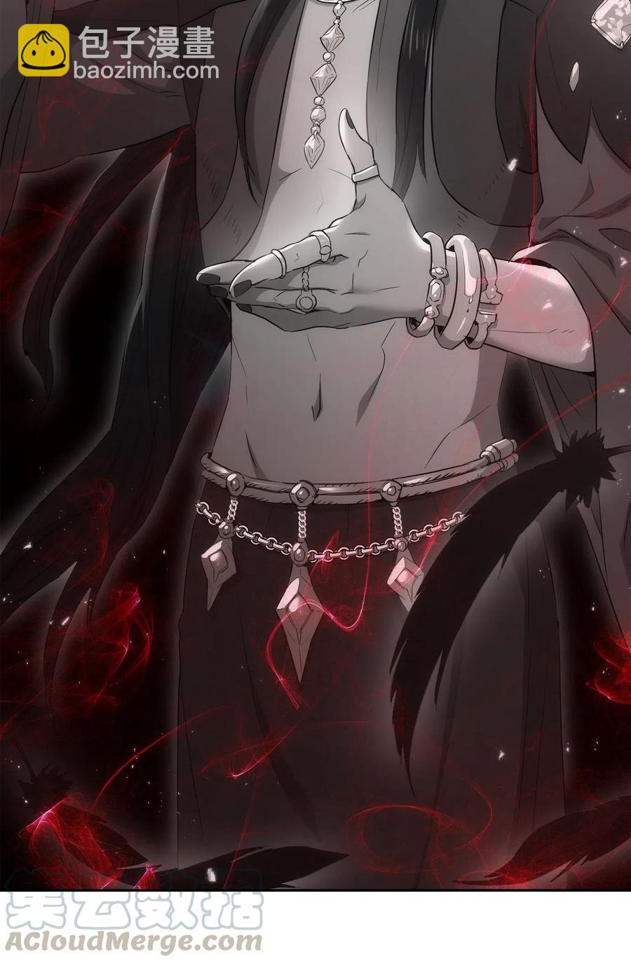 從1級開始的異世界騎士 - 136 以魔王之名(2/3) - 3