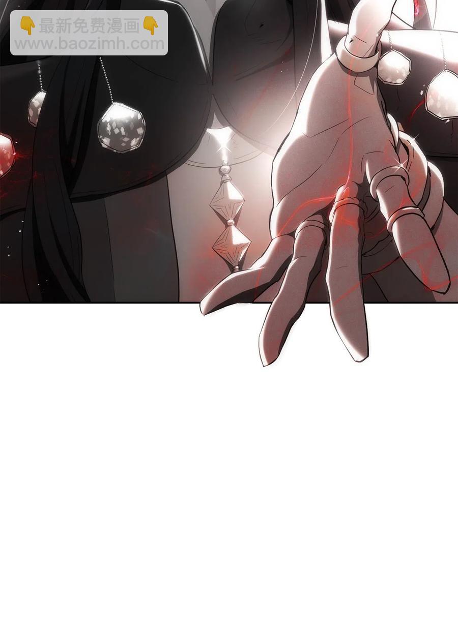 從1級開始的異世界騎士 - 136 以魔王之名(2/3) - 6