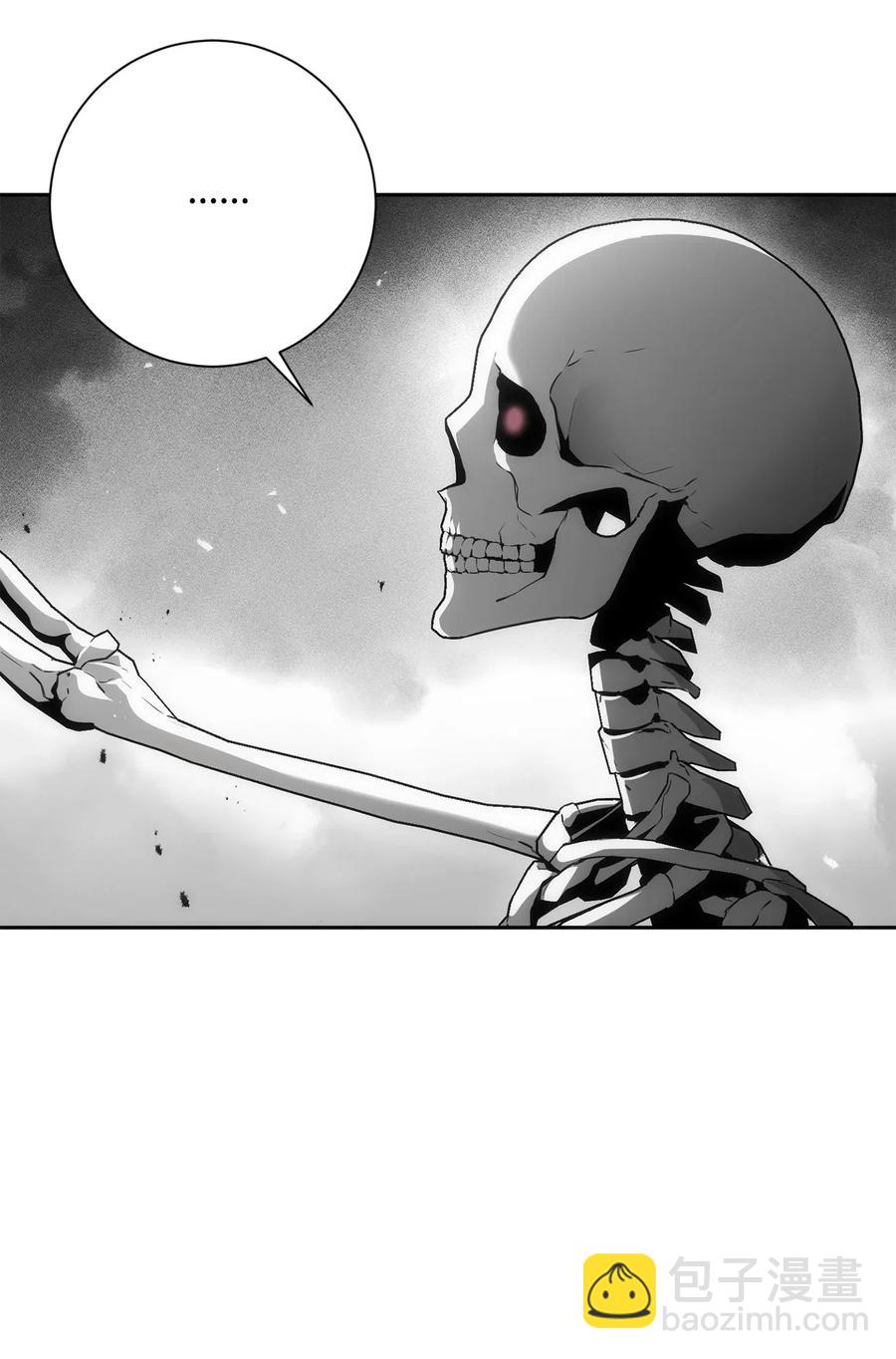 從1級開始的異世界騎士 - 136 以魔王之名(2/3) - 8