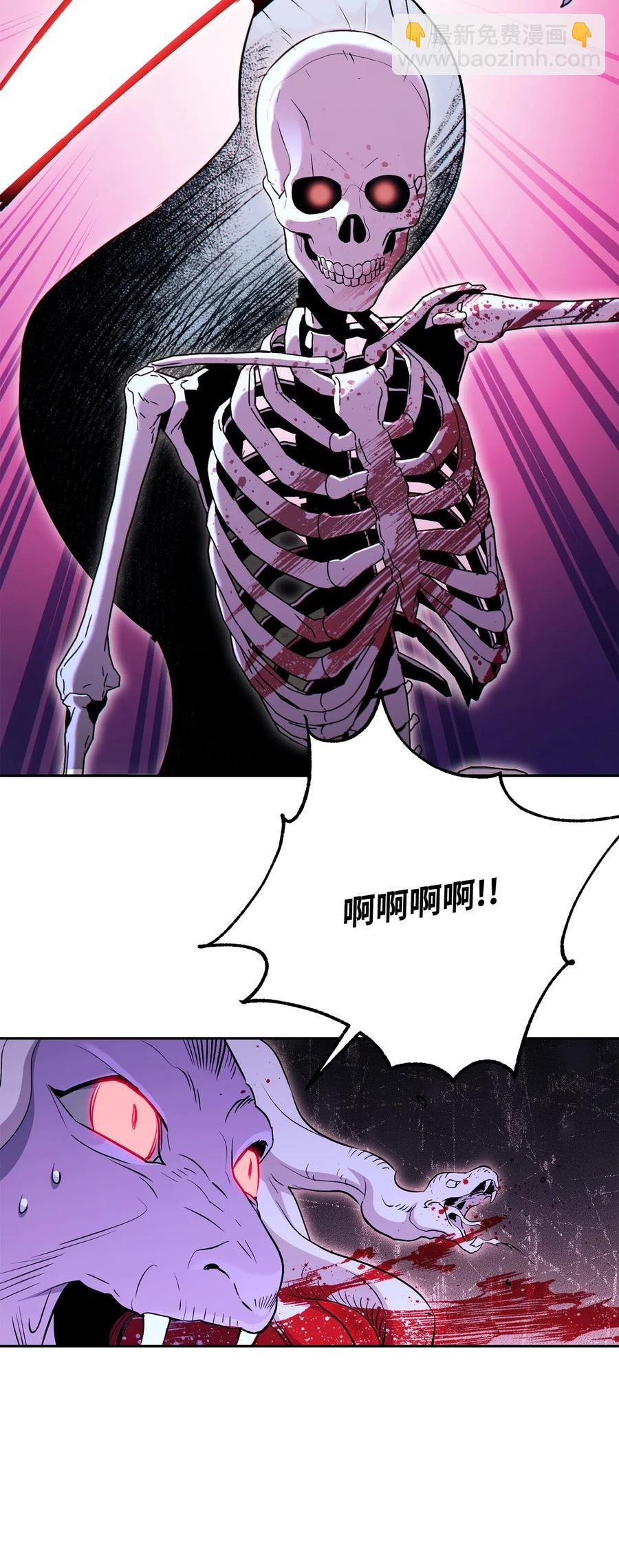 從1級開始的異世界騎士 - 138 空間袋(1/3) - 3