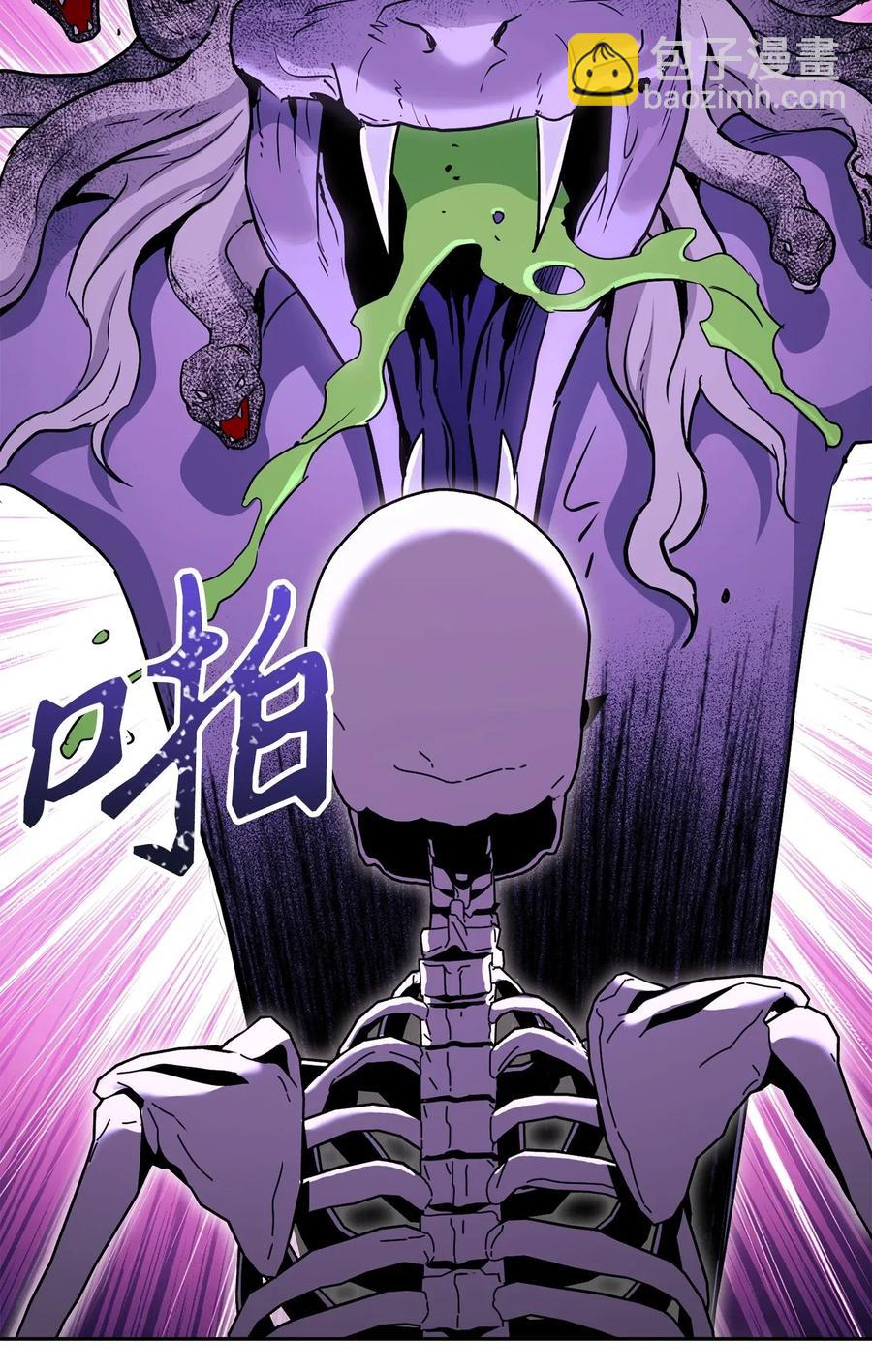 從1級開始的異世界騎士 - 138 空間袋(1/3) - 7