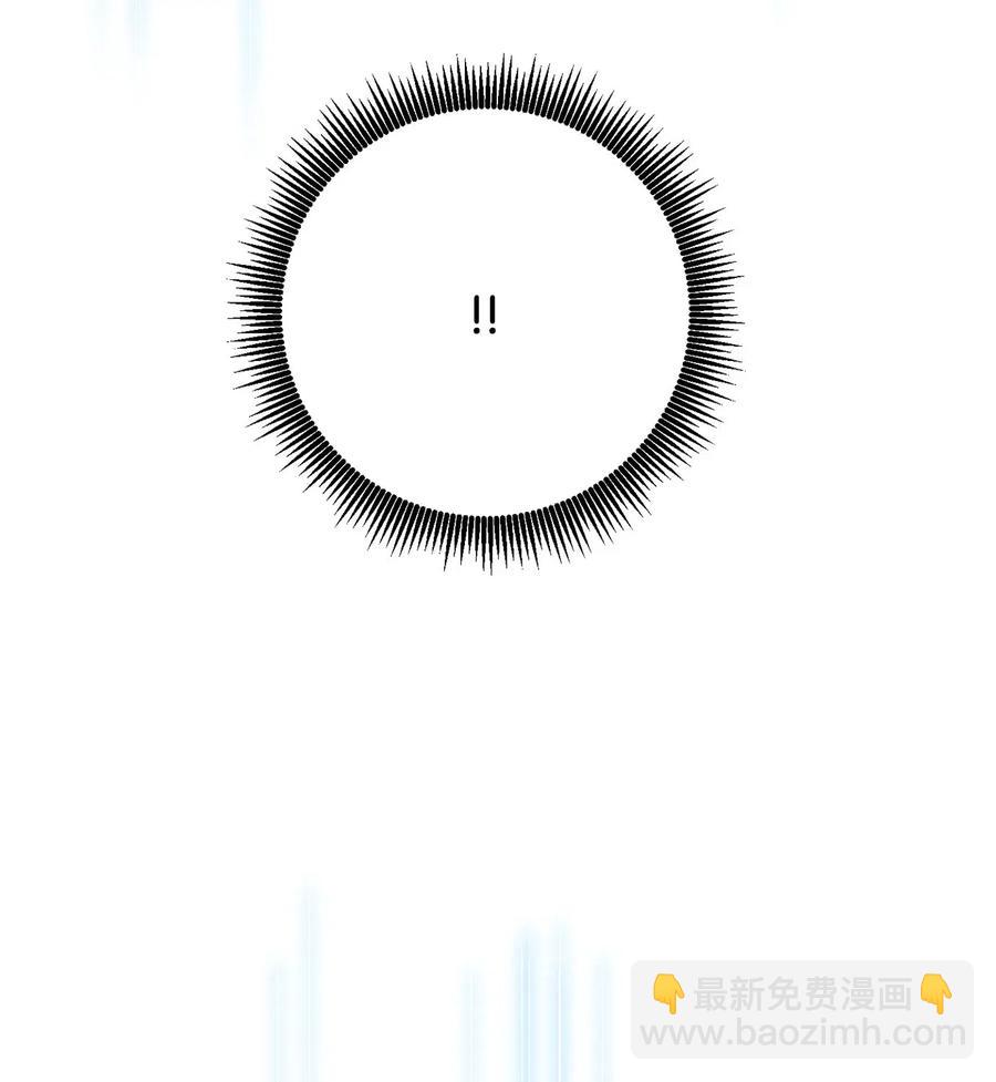 從1級開始的異世界騎士 - 138 空間袋(1/3) - 7