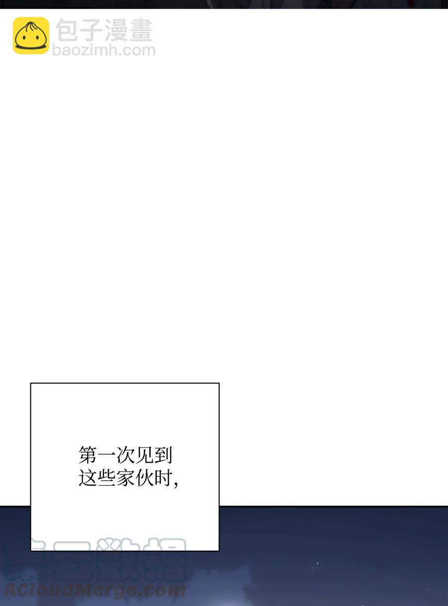 從1級開始的異世界騎士 - 138 空間袋(1/3) - 5