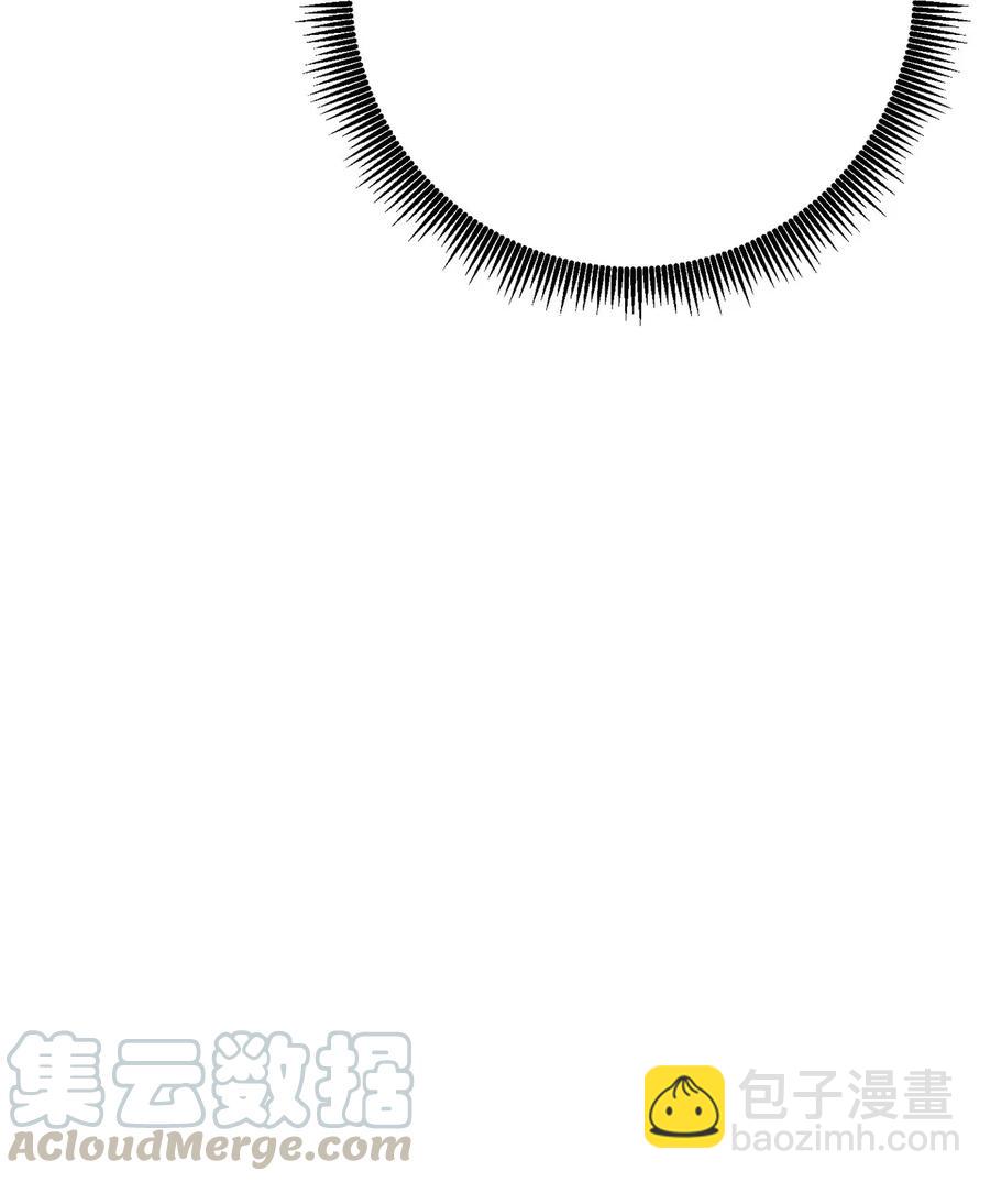 從1級開始的異世界騎士 - 140 接觸(1/2) - 8