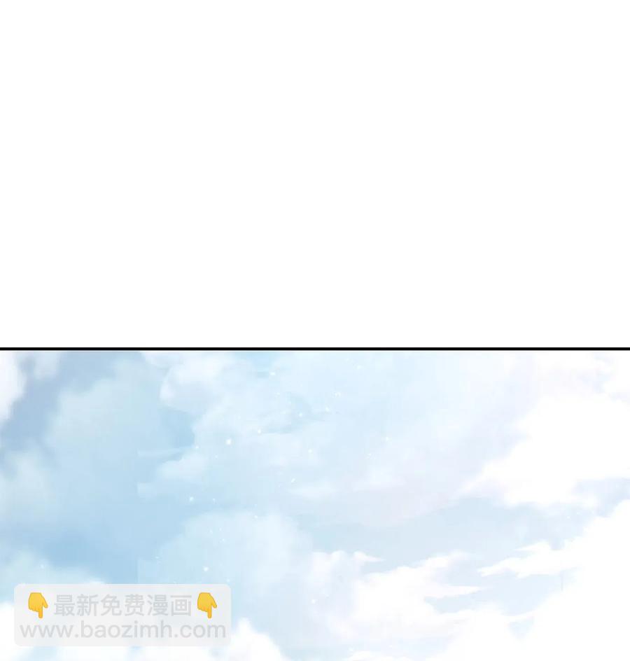 從1級開始的異世界騎士 - 140 接觸(1/2) - 3