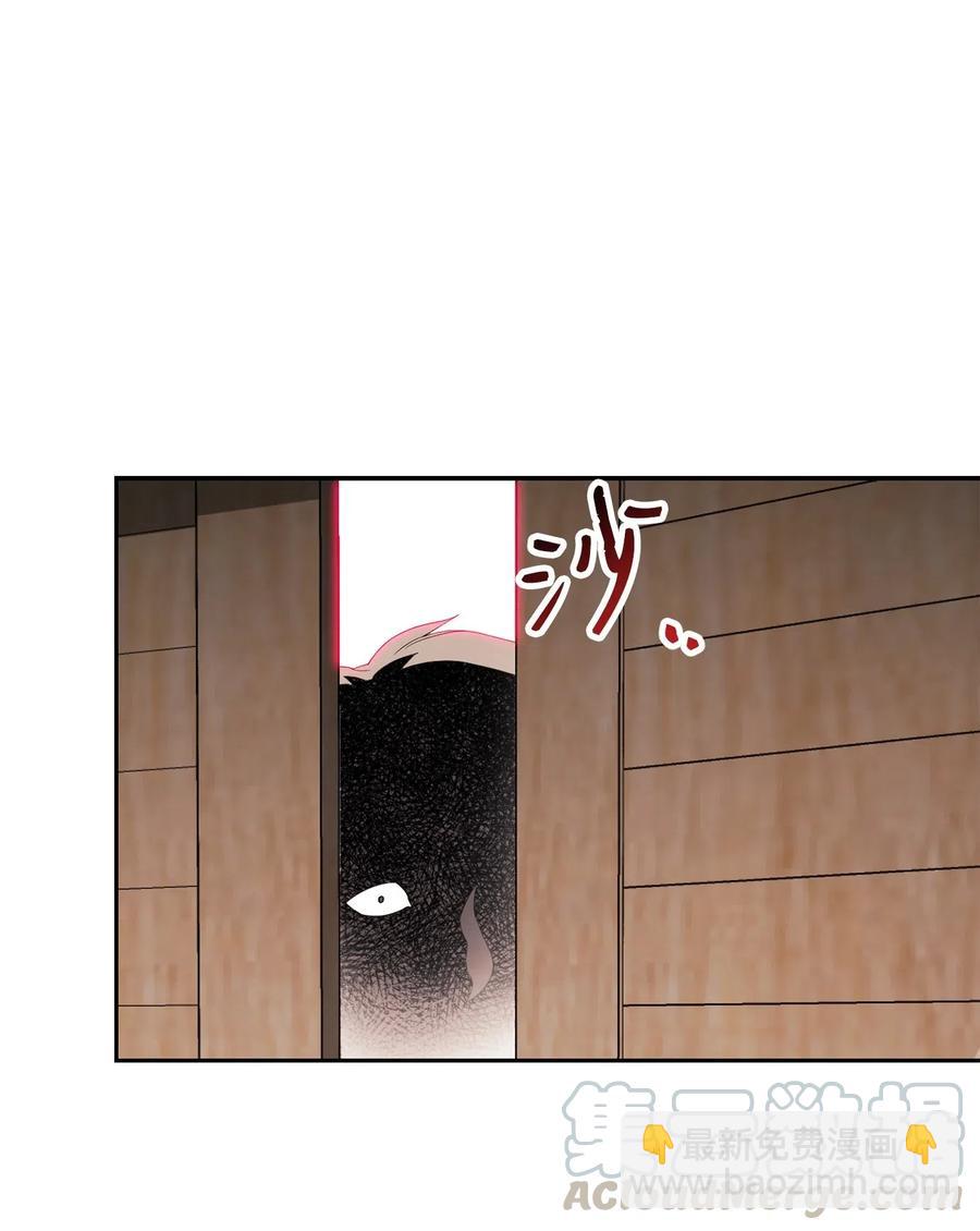 從1級開始的異世界騎士 - 140 接觸(1/2) - 8