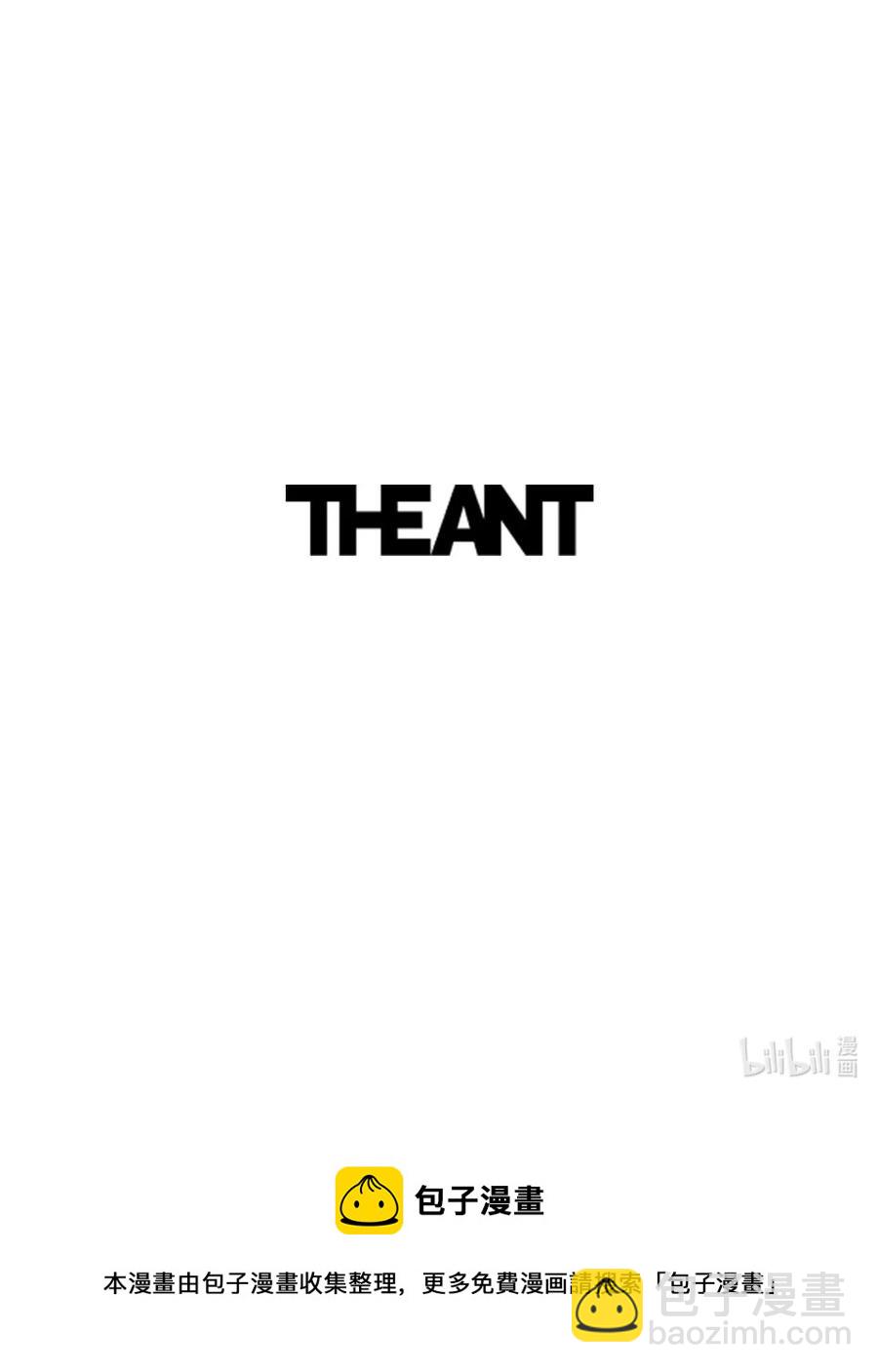 從1級開始的異世界騎士 - 140 接觸(2/2) - 5