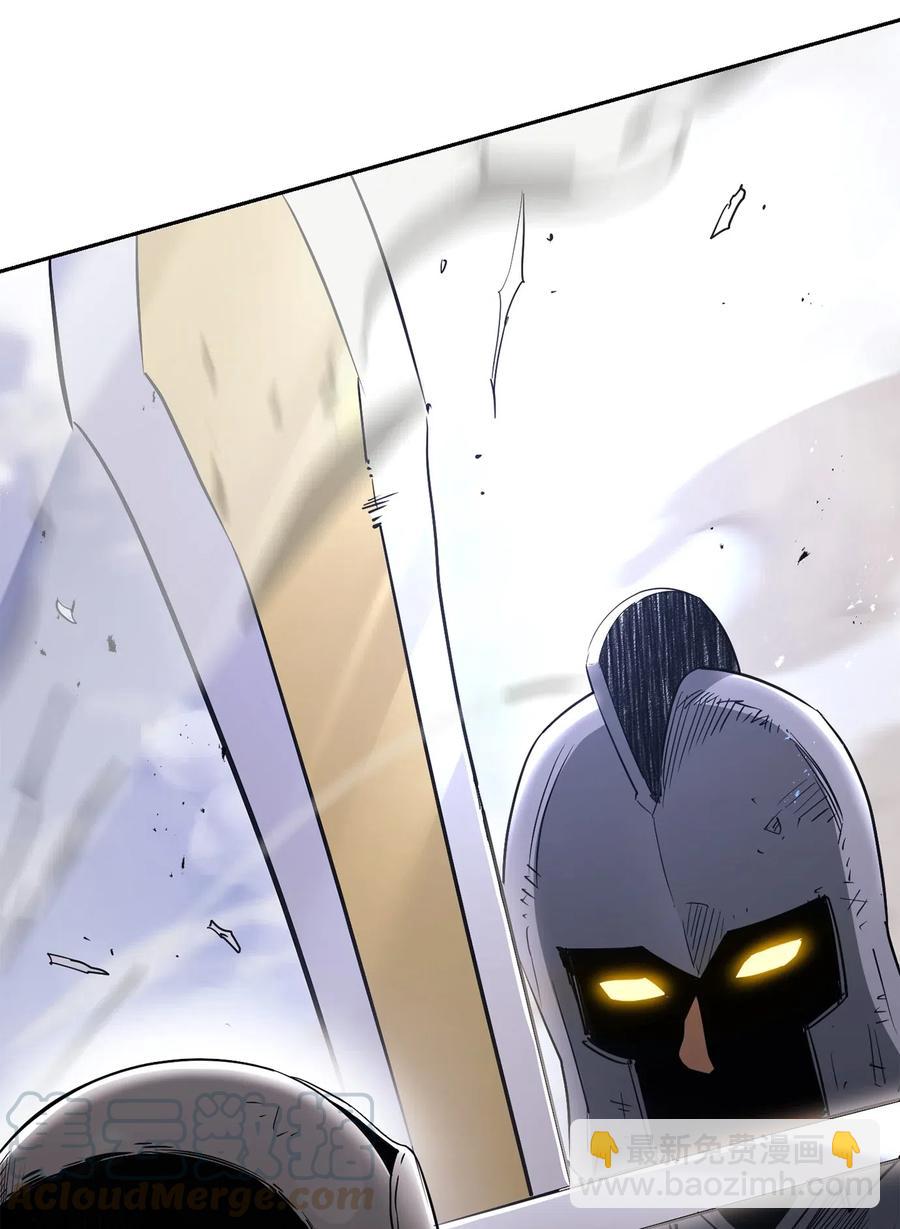 從1級開始的異世界騎士 - 144 七進七出(1/2) - 6