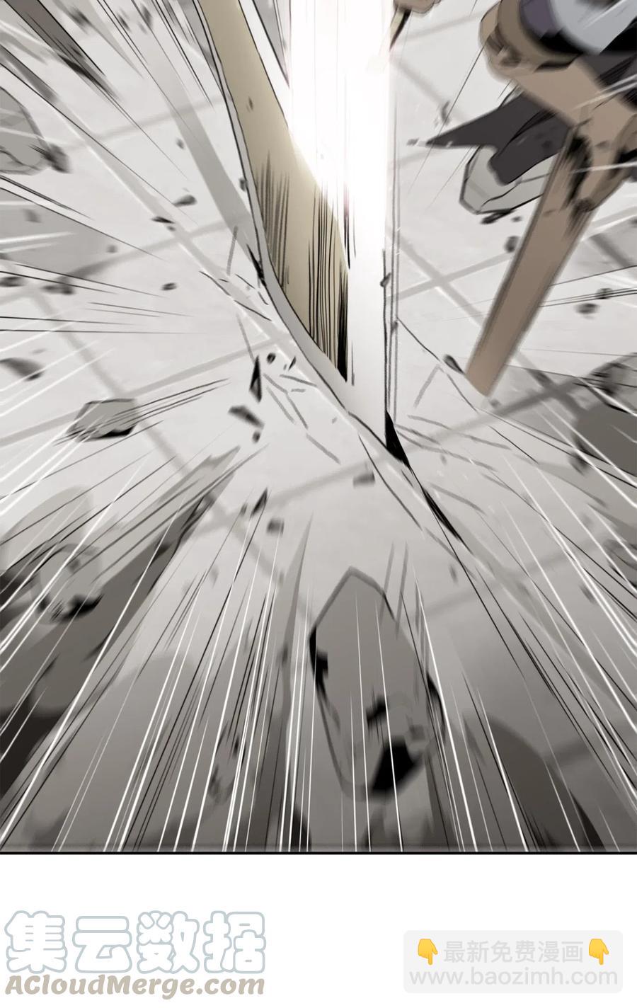 從1級開始的異世界騎士 - 144 七進七出(2/2) - 6