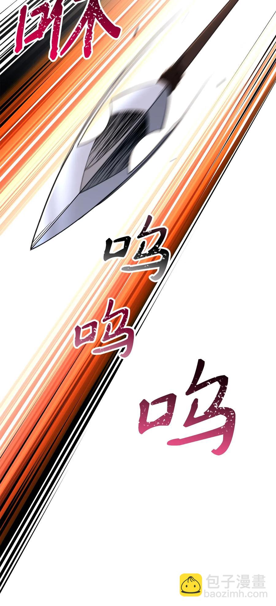 從1級開始的異世界騎士 - 144 七進七出(2/2) - 1