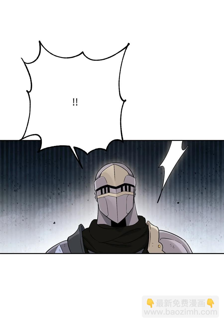 從1級開始的異世界騎士 - 144 七進七出(2/2) - 3