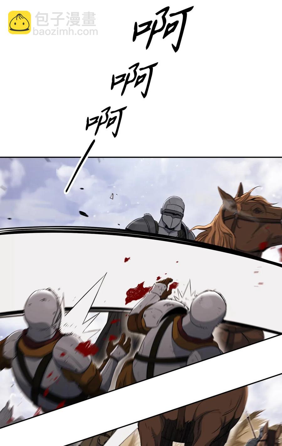 從1級開始的異世界騎士 - 144 七進七出(2/2) - 2