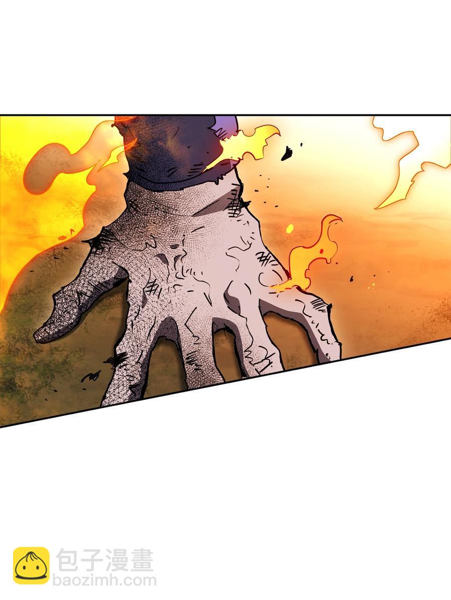 從1級開始的異世界騎士 - 146 真相(1/3) - 7