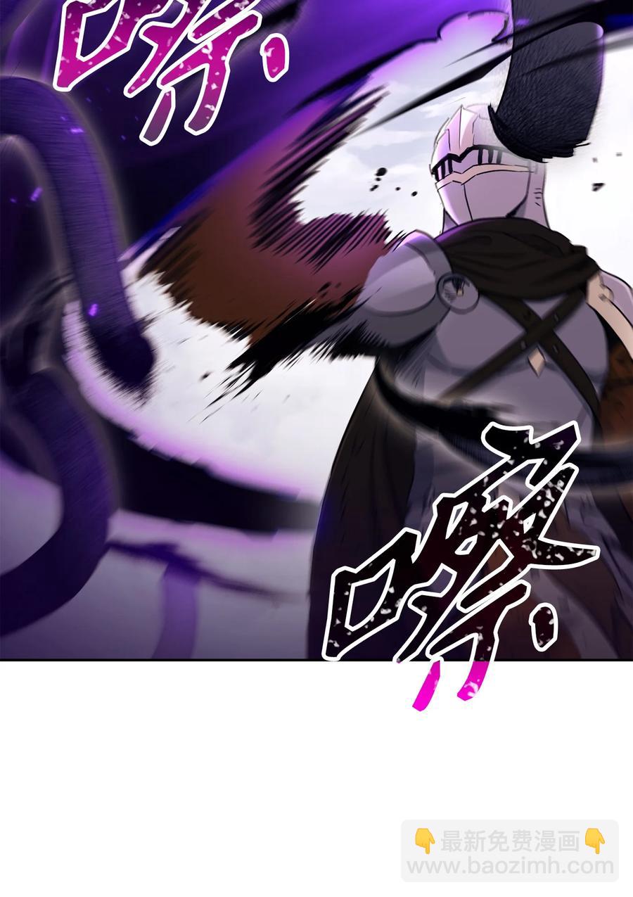 從1級開始的異世界騎士 - 146 真相(1/3) - 8