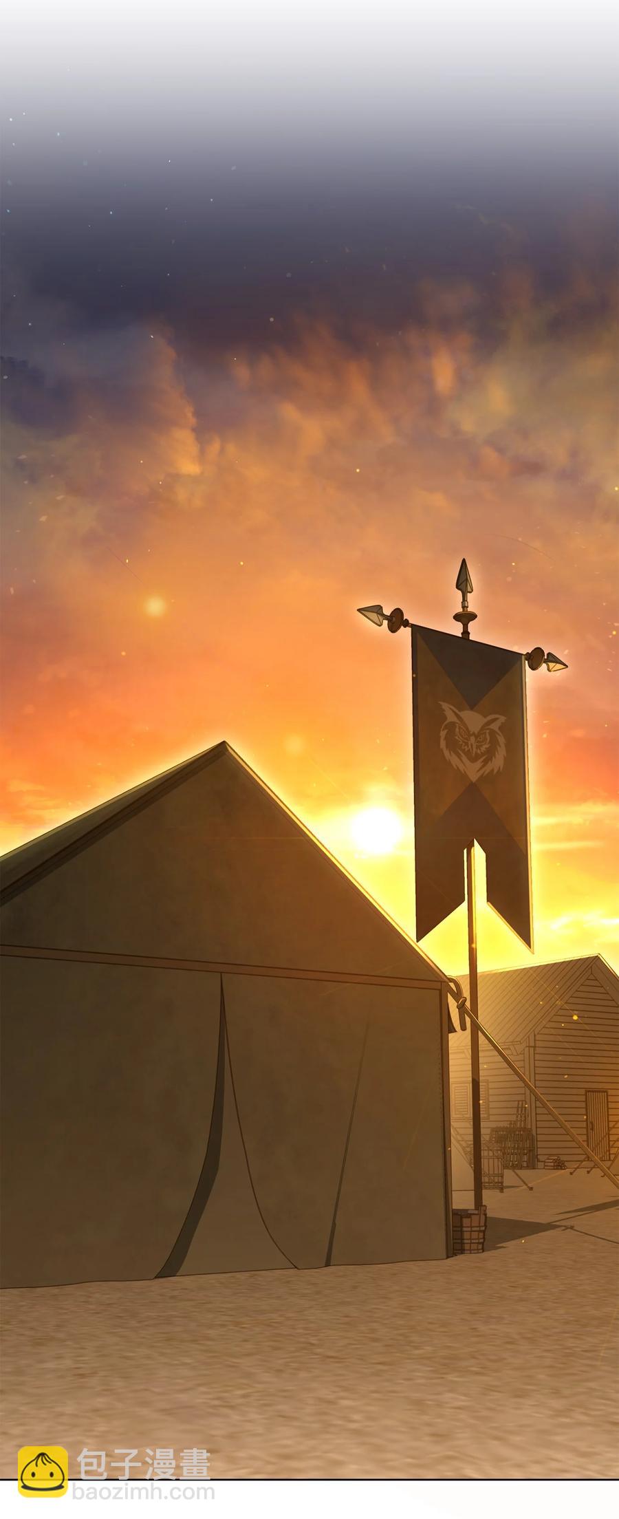 從1級開始的異世界騎士 - 146 真相(2/3) - 4