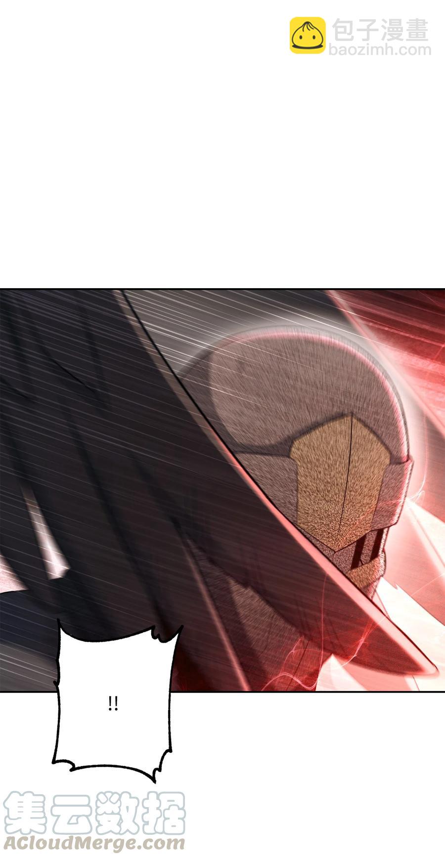 從1級開始的異世界騎士 - 146 真相(2/3) - 7