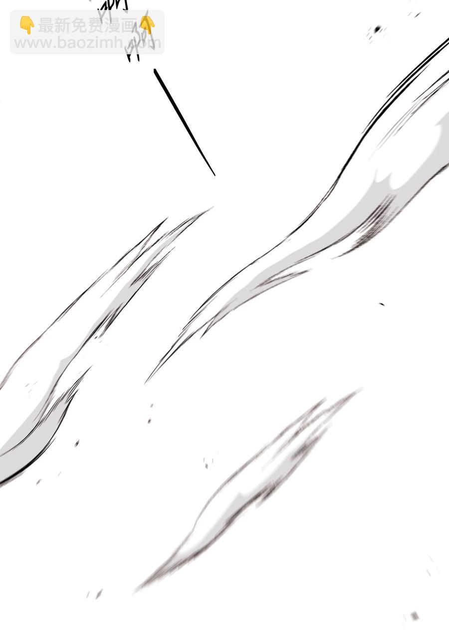 從1級開始的異世界騎士 - 148 不速之客(3/3) - 3