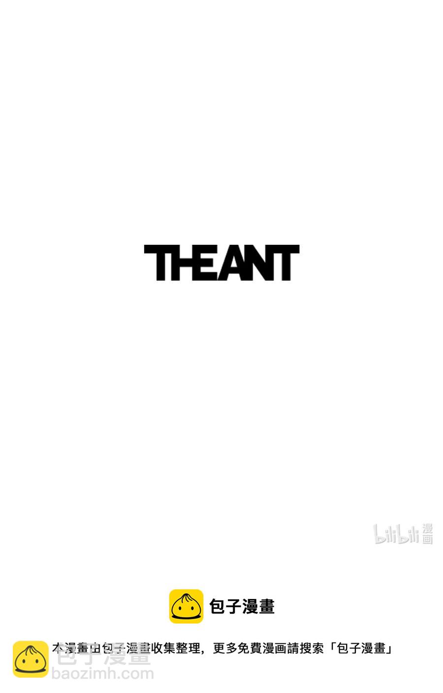 從1級開始的異世界騎士 - 148 不速之客(3/3) - 3