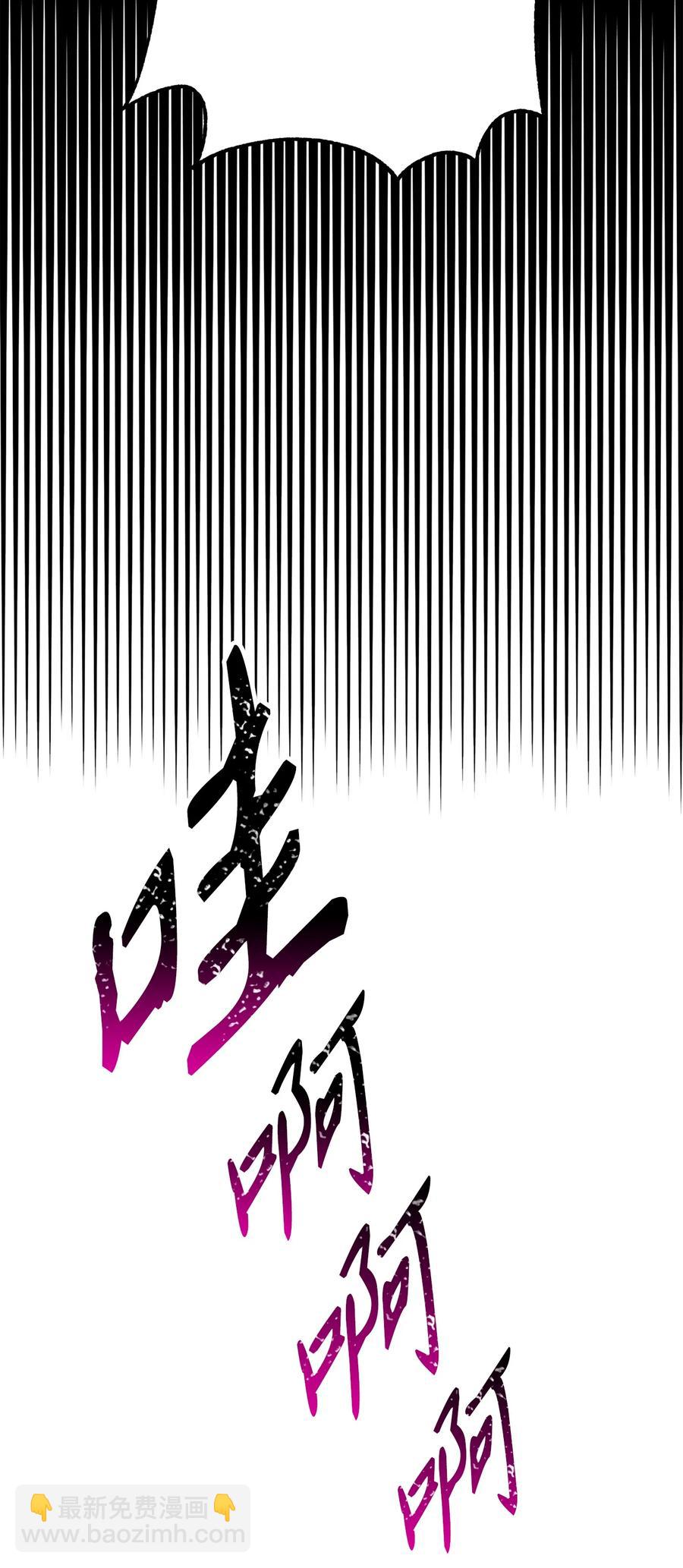 從1級開始的異世界騎士 - 148 不速之客(1/3) - 8