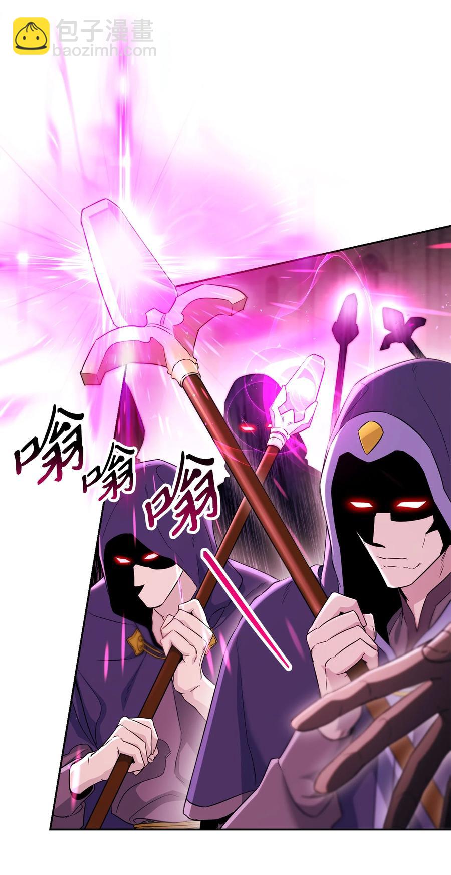 從1級開始的異世界騎士 - 148 不速之客(1/3) - 7