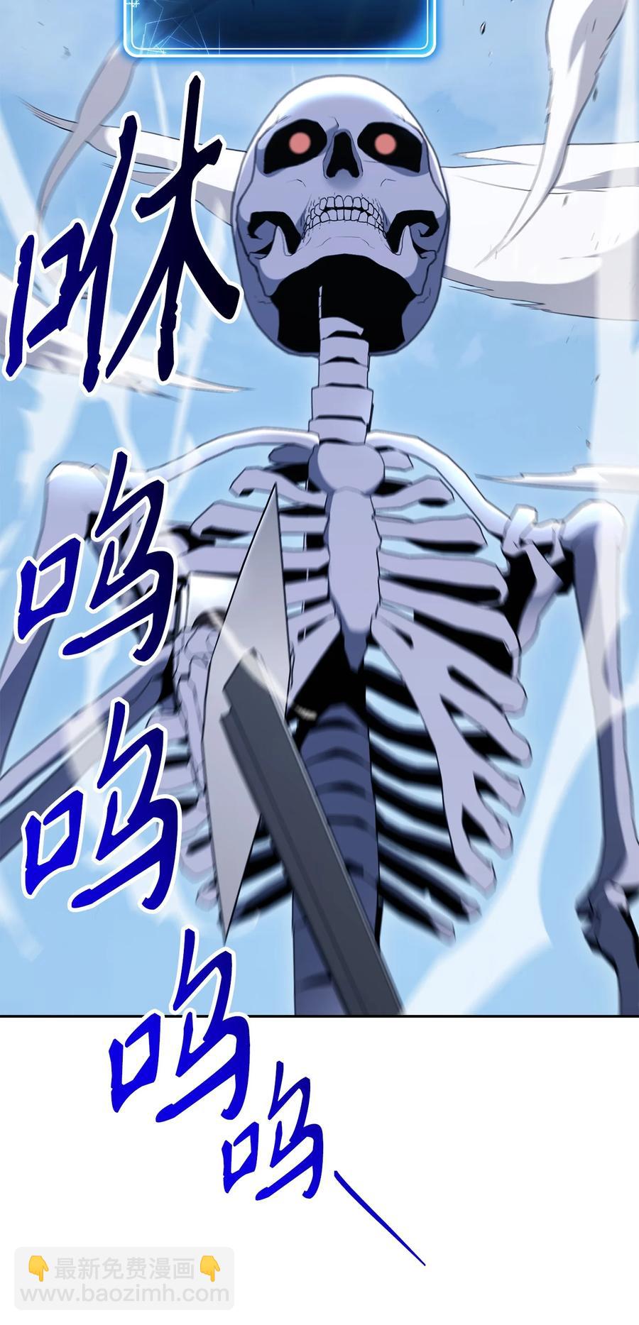 從1級開始的異世界騎士 - 150 獻祭生命(3/3) - 2