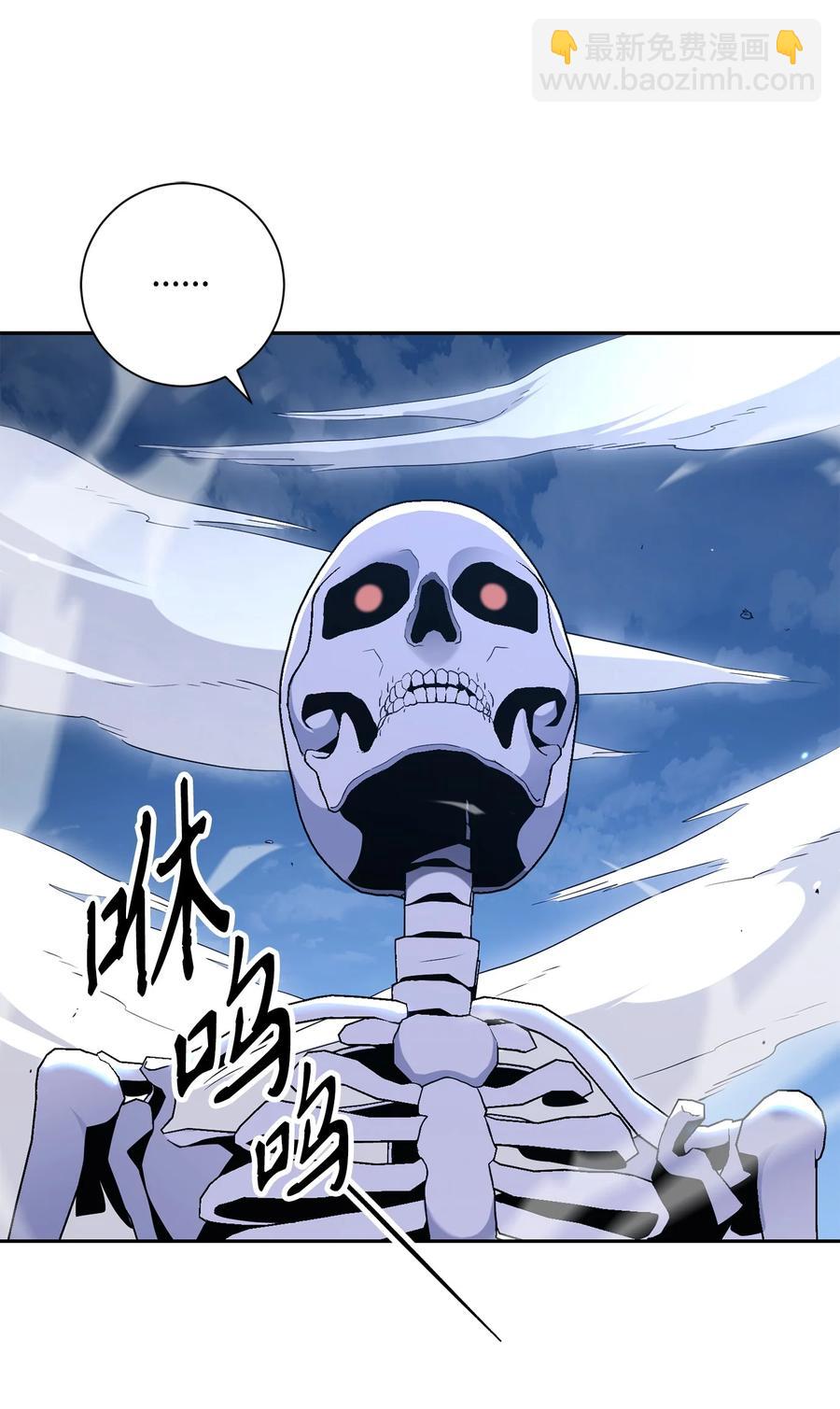 從1級開始的異世界騎士 - 150 獻祭生命(3/3) - 3