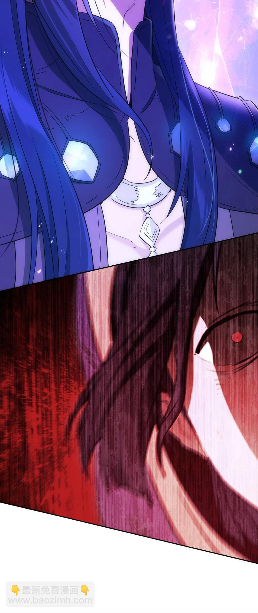 從1級開始的異世界騎士 - 150 獻祭生命(1/3) - 6