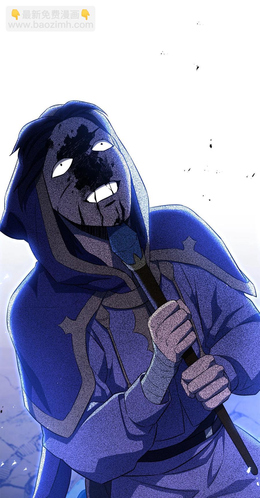 從1級開始的異世界騎士 - 150 獻祭生命(1/3) - 6