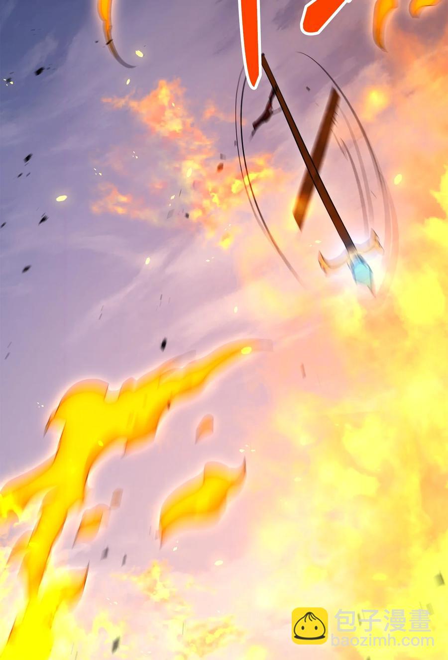 從1級開始的異世界騎士 - 150 獻祭生命(1/3) - 8