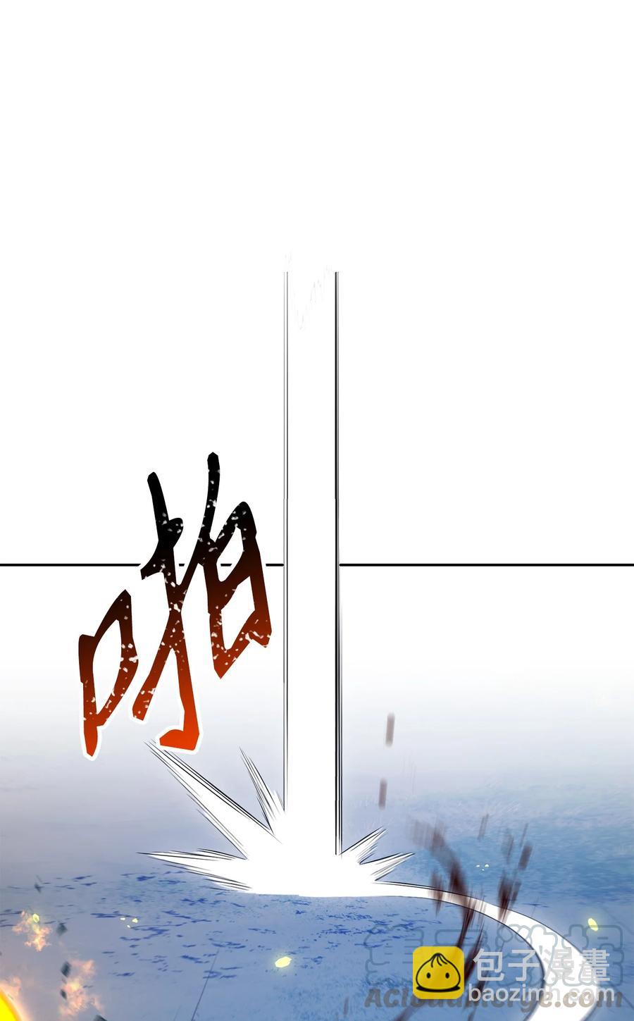 從1級開始的異世界騎士 - 150 獻祭生命(1/3) - 1