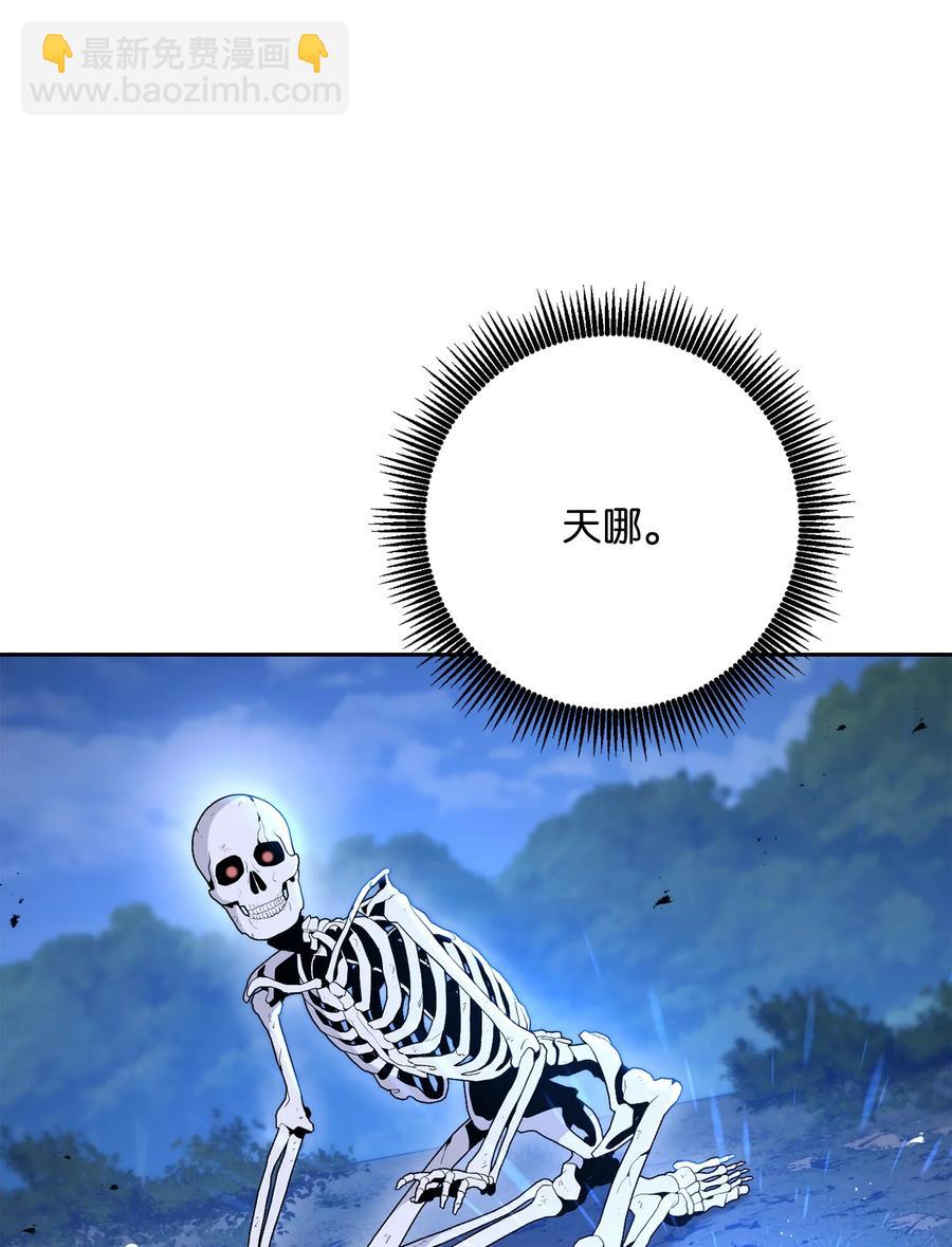 從1級開始的異世界騎士 - 150 獻祭生命(1/3) - 3