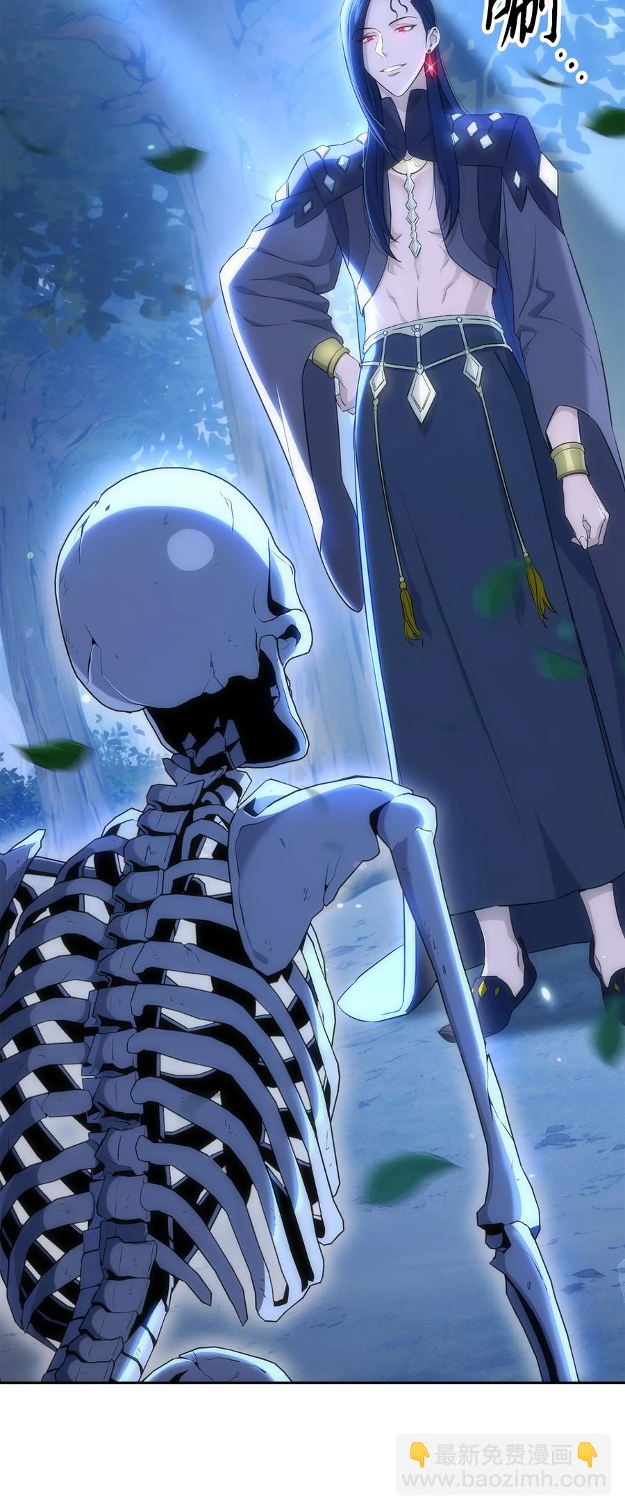 從1級開始的異世界騎士 - 150 獻祭生命(1/3) - 4