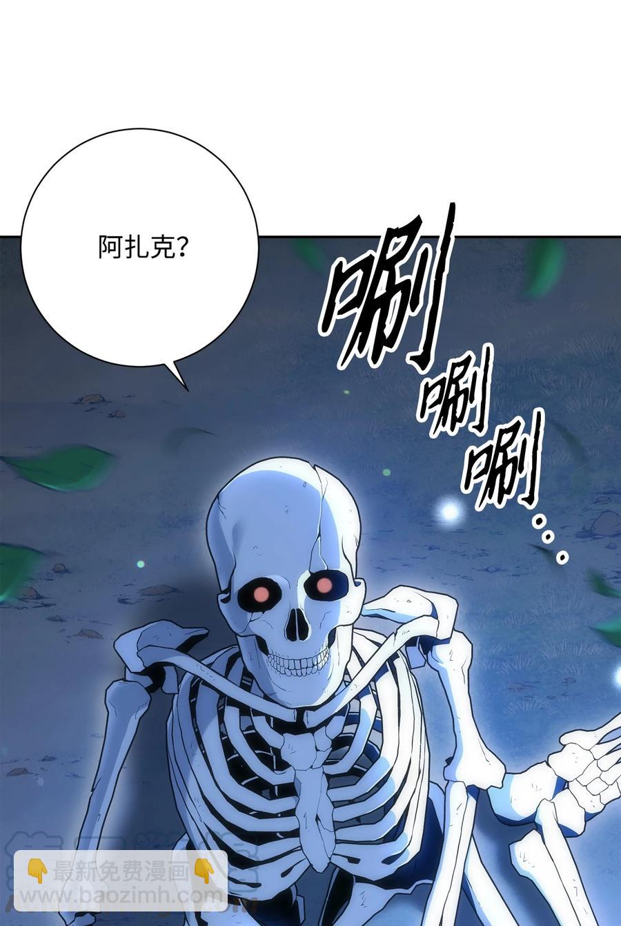 從1級開始的異世界騎士 - 150 獻祭生命(1/3) - 5