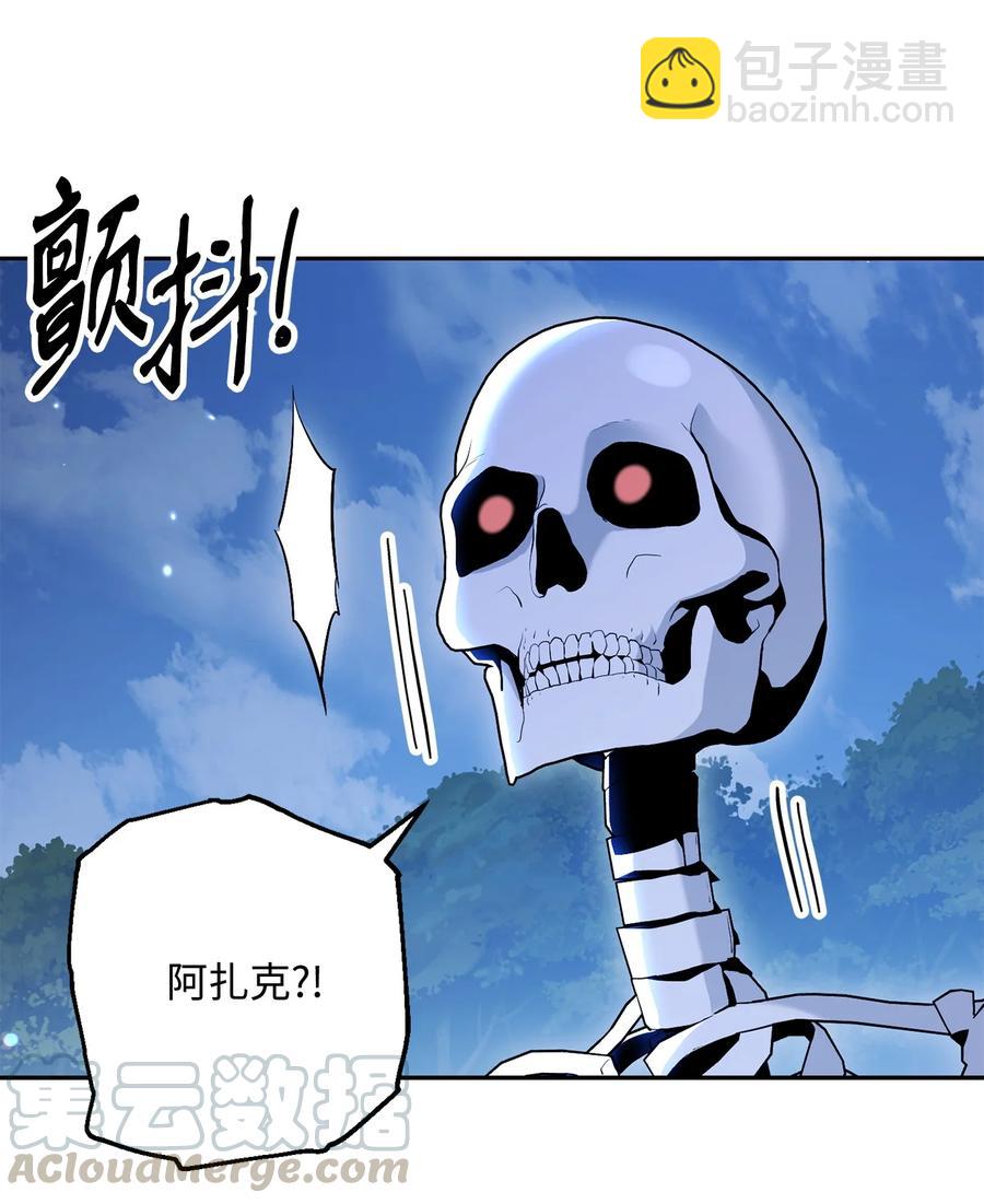 從1級開始的異世界騎士 - 150 獻祭生命(2/3) - 7