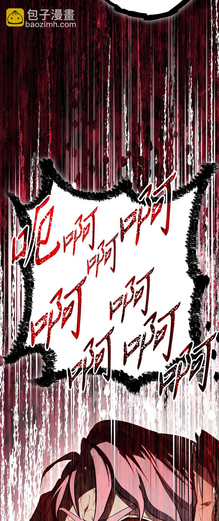 從1級開始的異世界騎士 - 152 新的開始(3/4) - 6