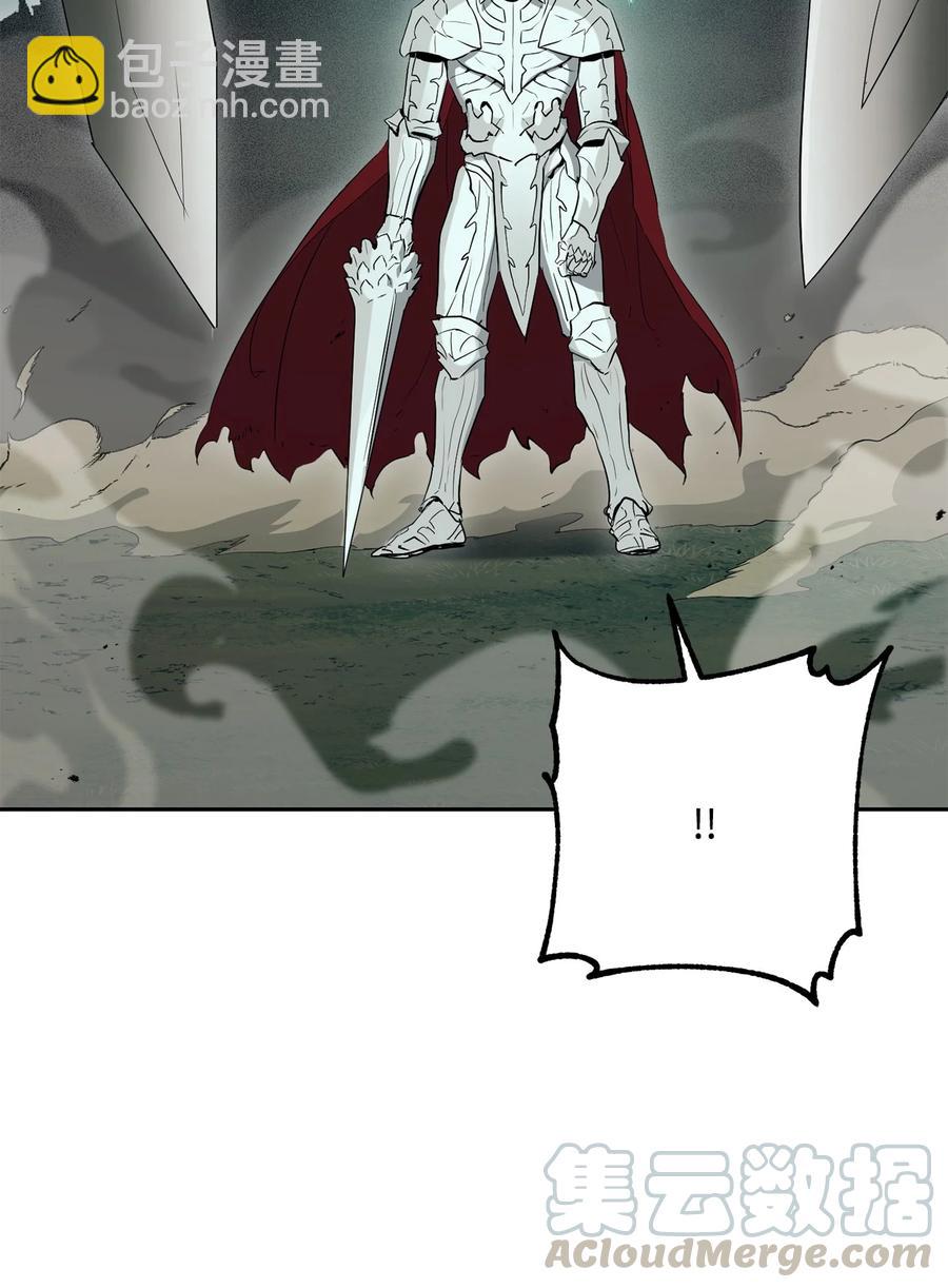 從1級開始的異世界騎士 - 152 新的開始(3/4) - 1