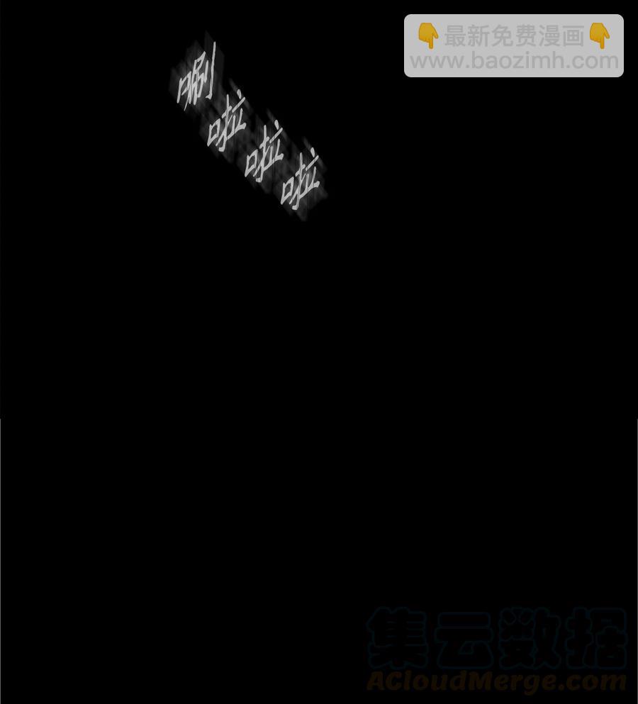 從1級開始的異世界騎士 - 152 新的開始(3/4) - 1