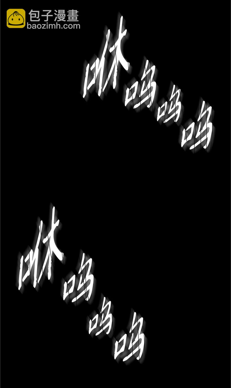 從1級開始的異世界騎士 - 152 新的開始(3/4) - 3