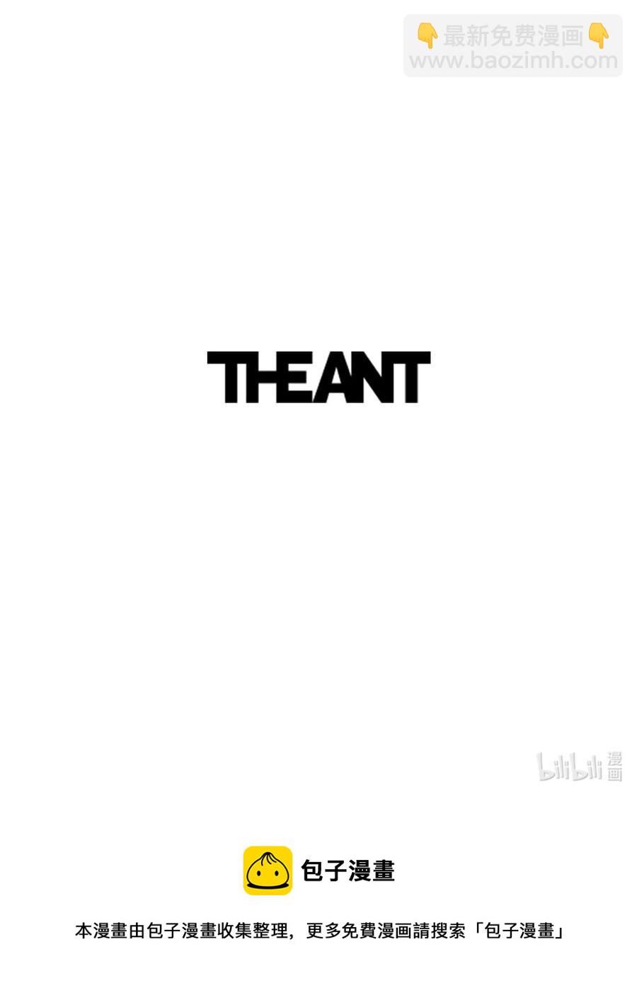 從1級開始的異世界騎士 - 152 新的開始(4/4) - 1