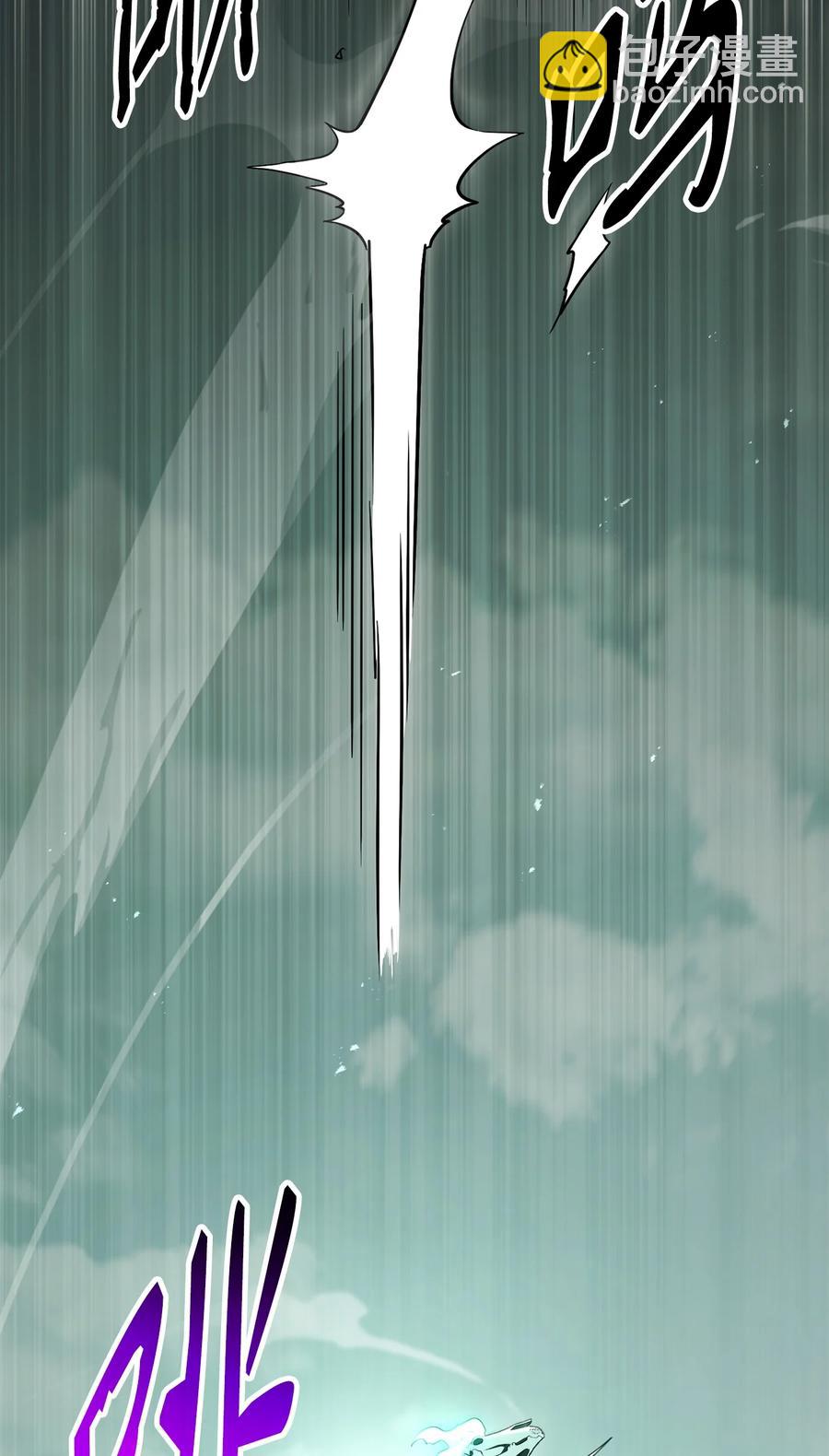 從1級開始的異世界騎士 - 152 新的開始(2/4) - 4