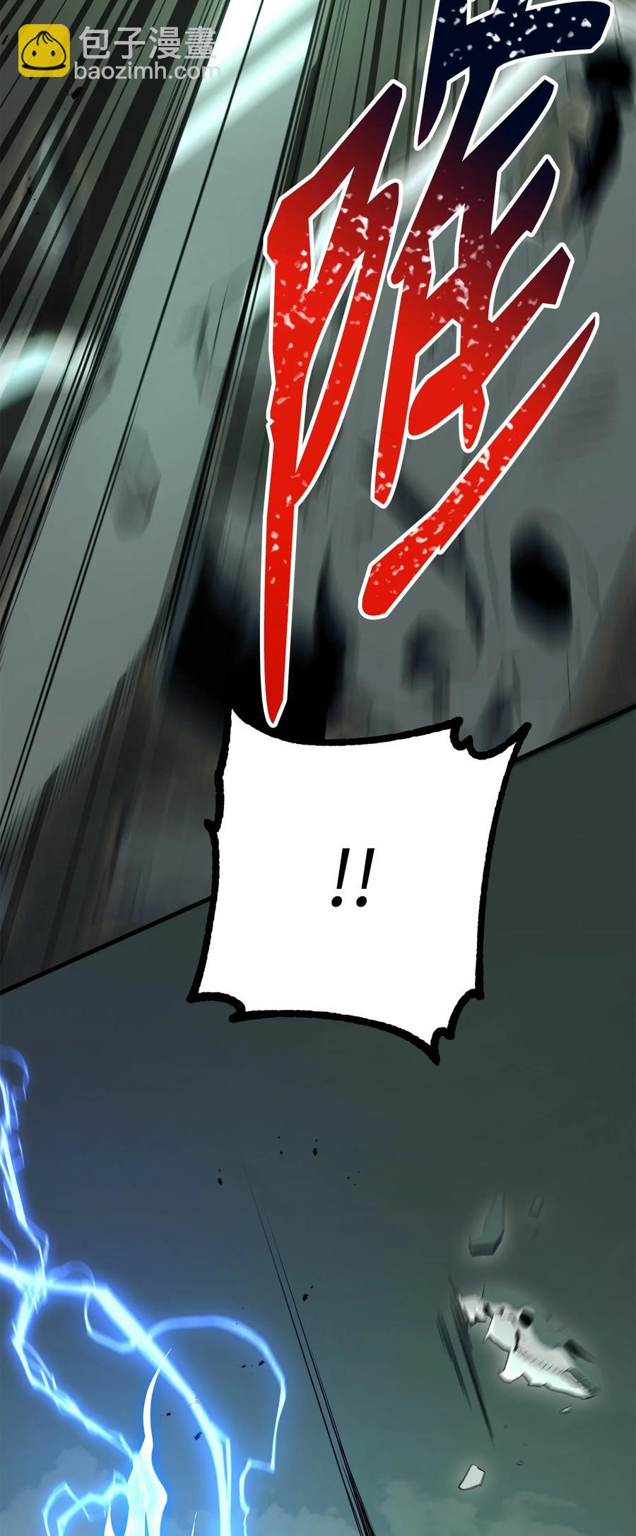 從1級開始的異世界騎士 - 152 新的開始(2/4) - 1