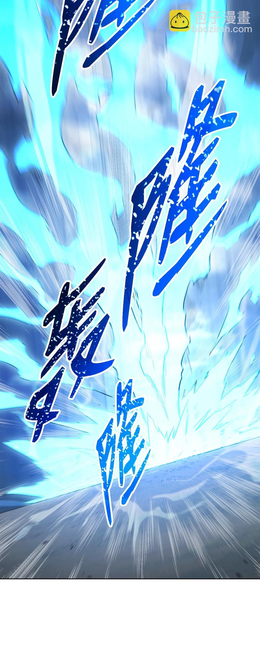 從1級開始的異世界騎士 - 152 新的開始(2/4) - 8