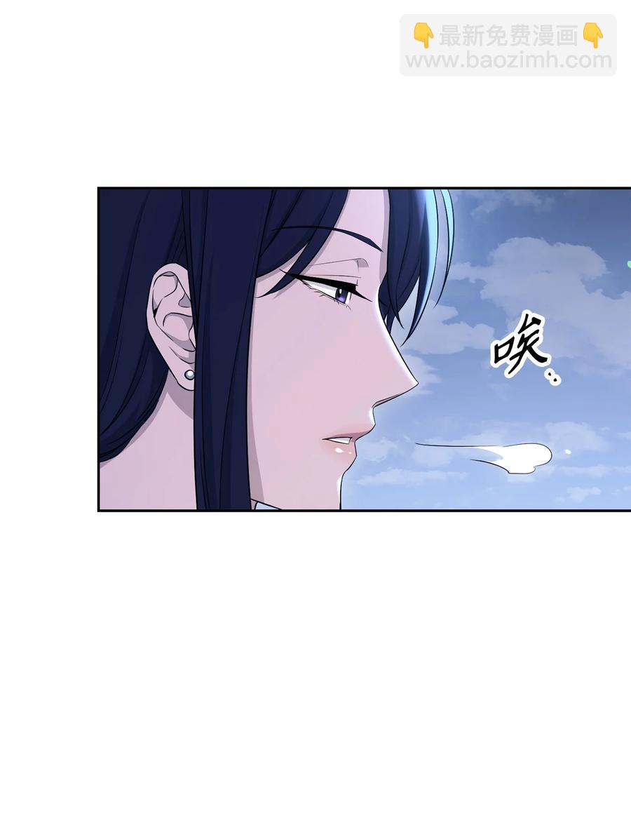 從1級開始的異世界騎士 - 152 新的開始(1/4) - 8