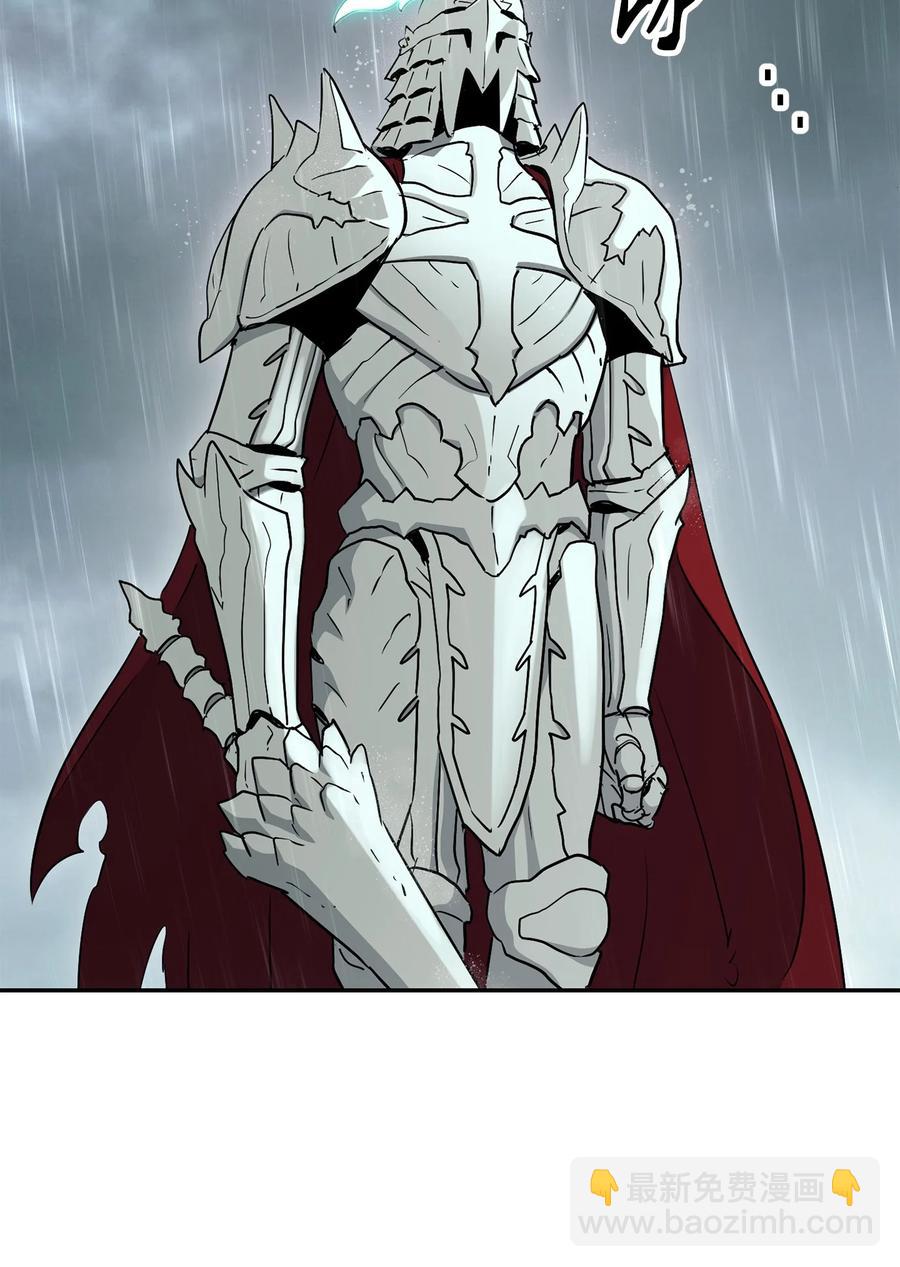 從1級開始的異世界騎士 - 152 新的開始(2/4) - 2