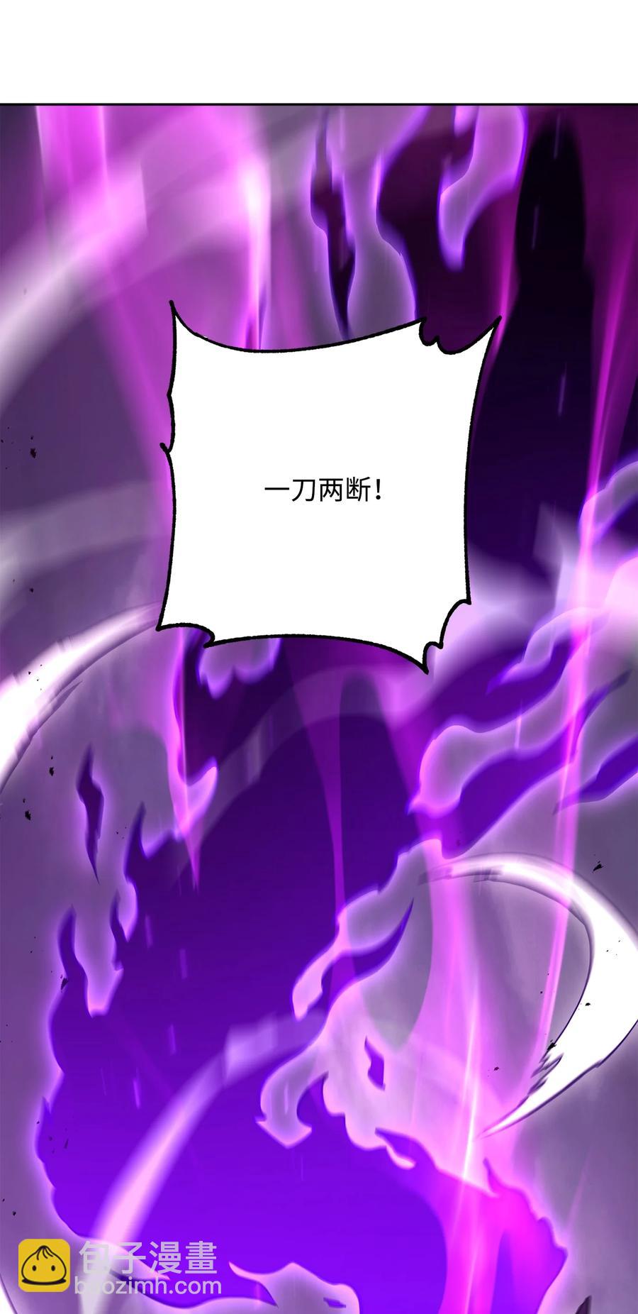 從1級開始的異世界騎士 - 152 新的開始(2/4) - 1