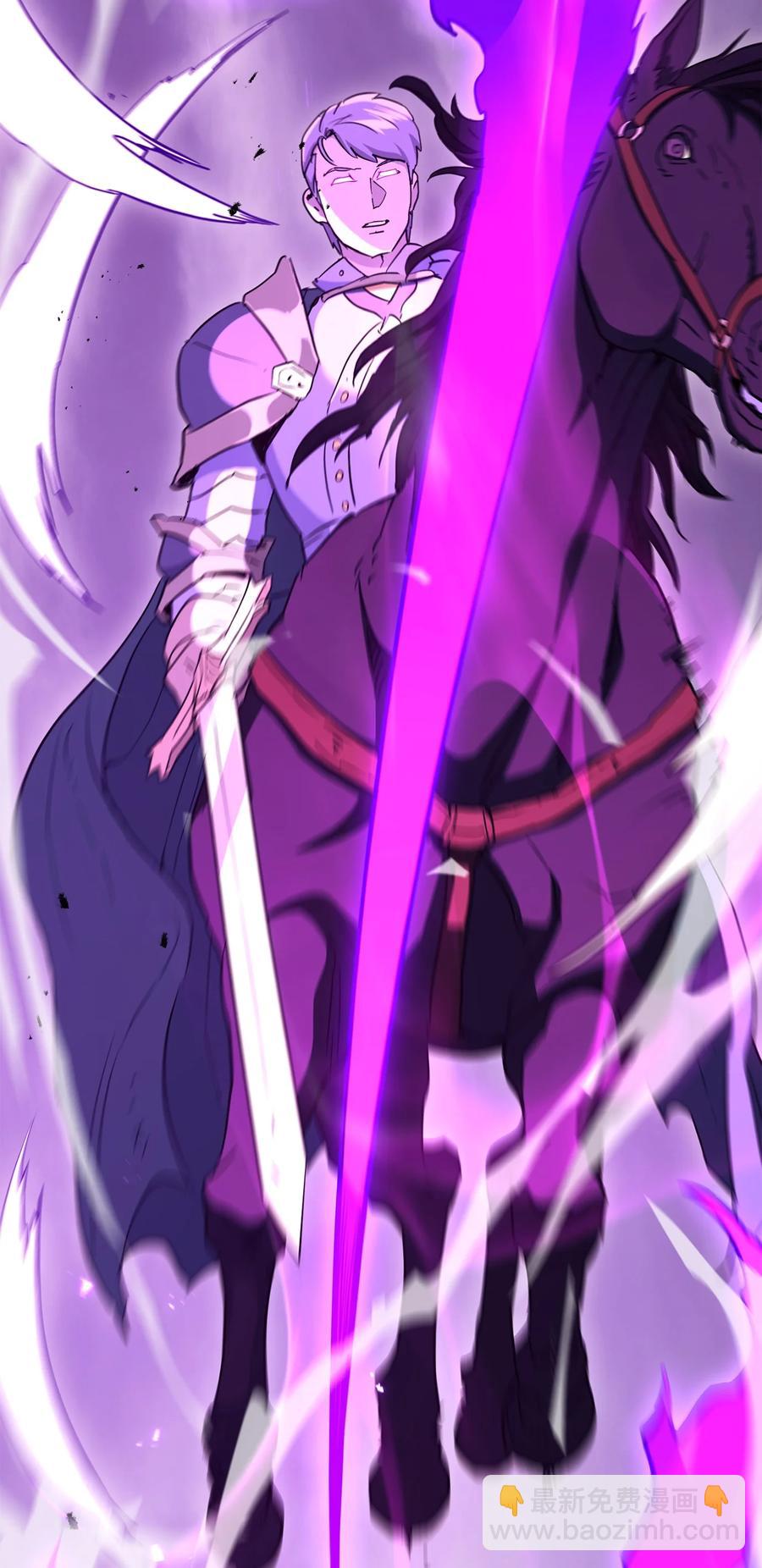 從1級開始的異世界騎士 - 152 新的開始(2/4) - 2